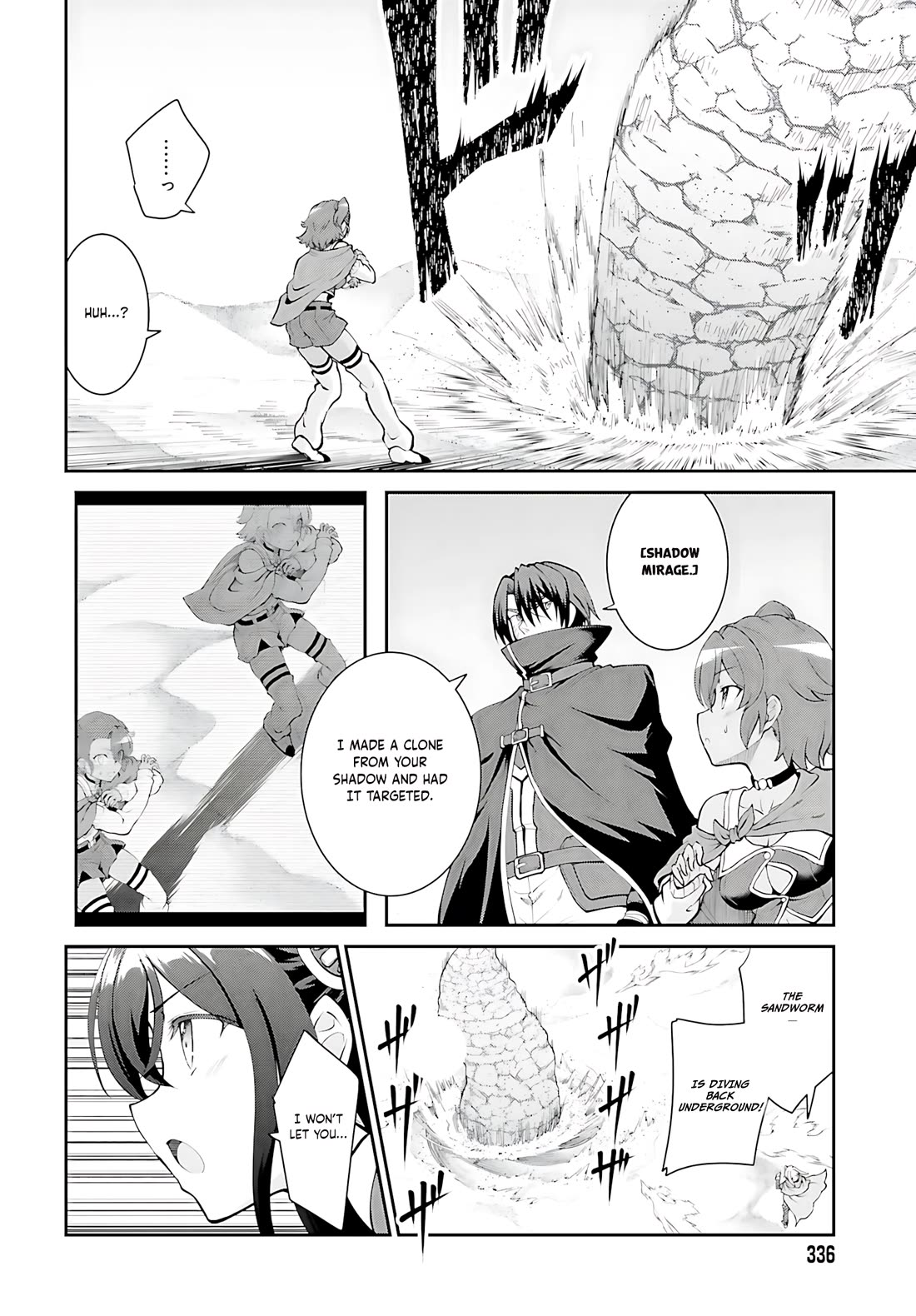 Maou Toubatsu Shita Ato, Medachitakunai node Guild Master ni Natta chapter 41 page 15