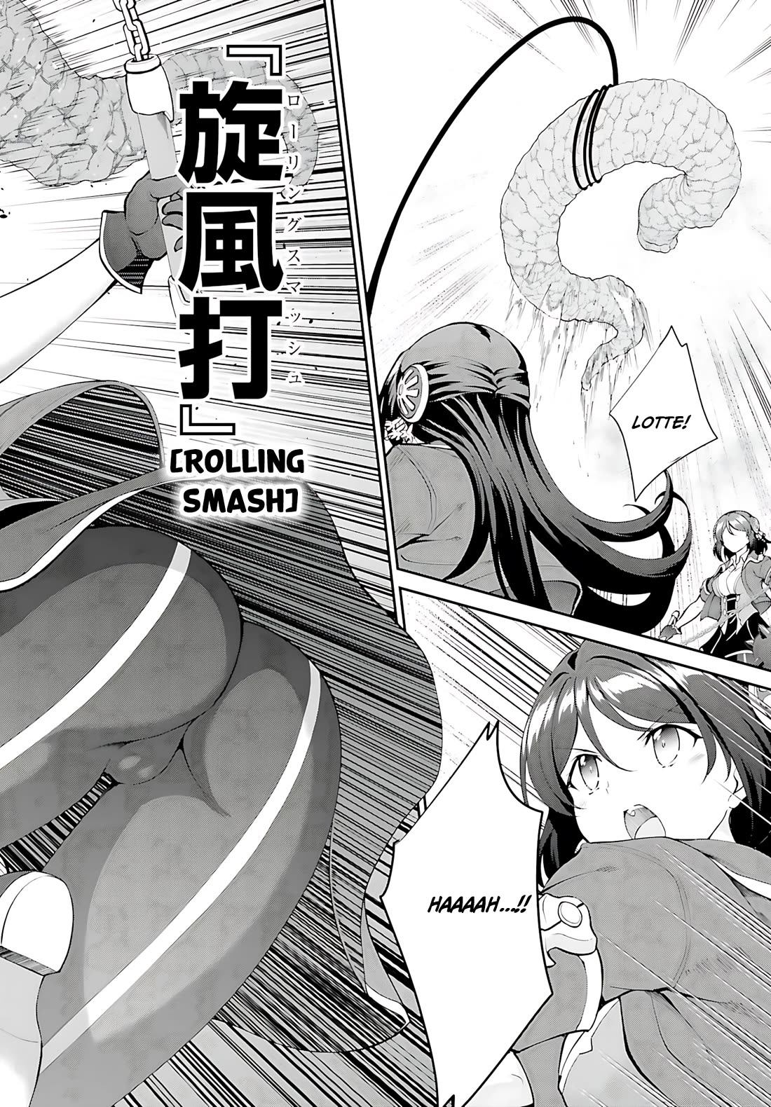 Maou Toubatsu Shita Ato, Medachitakunai node Guild Master ni Natta chapter 41 page 17