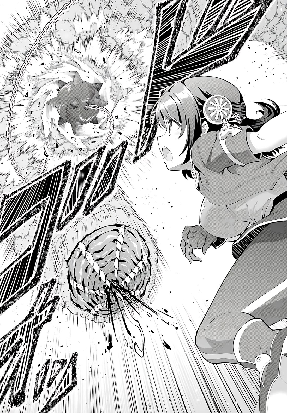 Maou Toubatsu Shita Ato, Medachitakunai node Guild Master ni Natta chapter 41 page 18