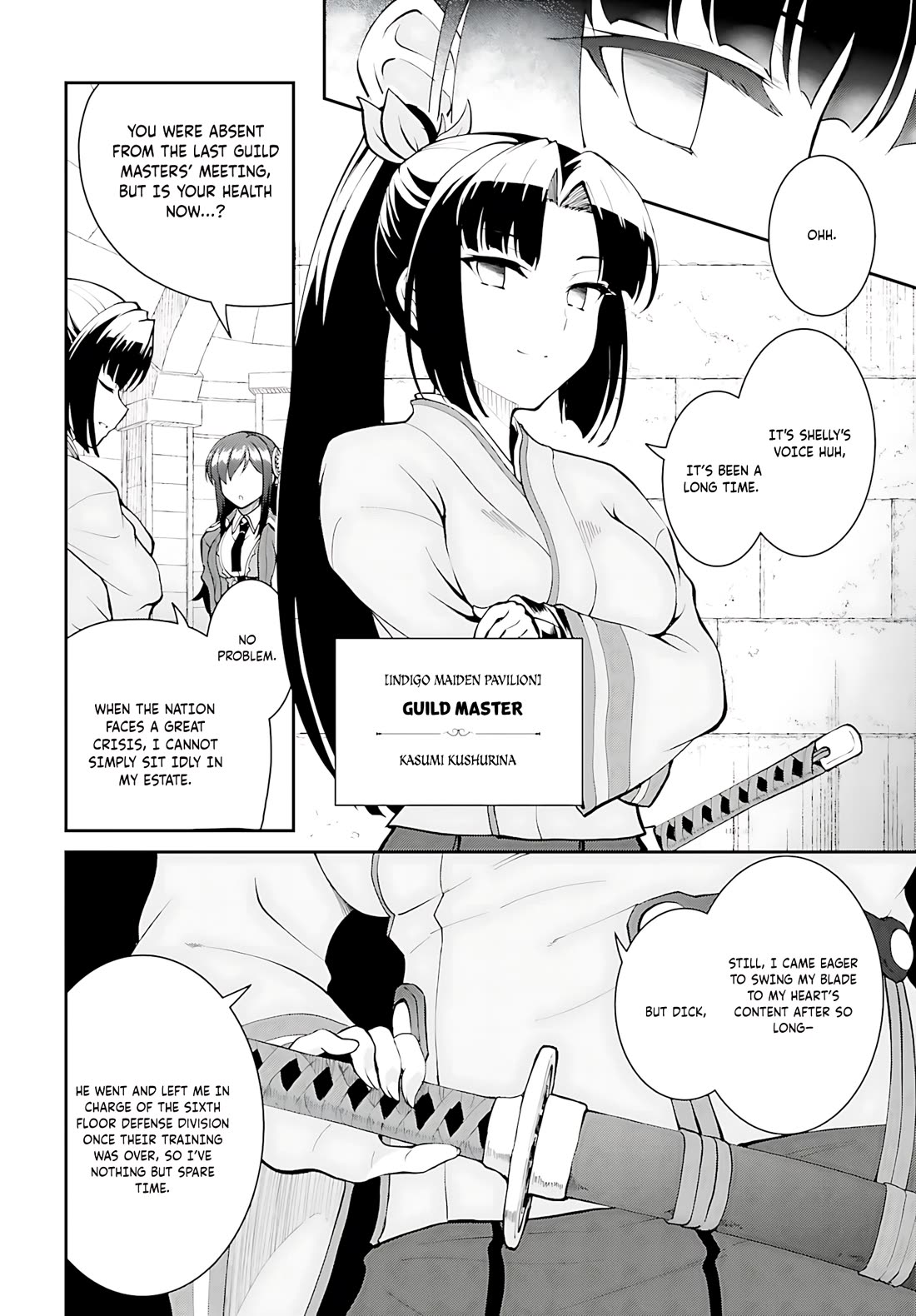 Maou Toubatsu Shita Ato, Medachitakunai node Guild Master ni Natta chapter 41 page 7