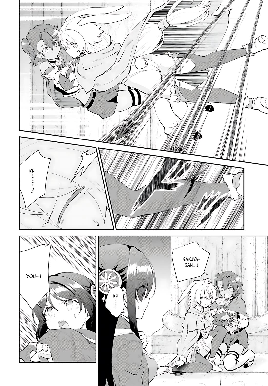 Maou Toubatsu Shita Ato, Medachitakunai node Guild Master ni Natta chapter 42 page 13