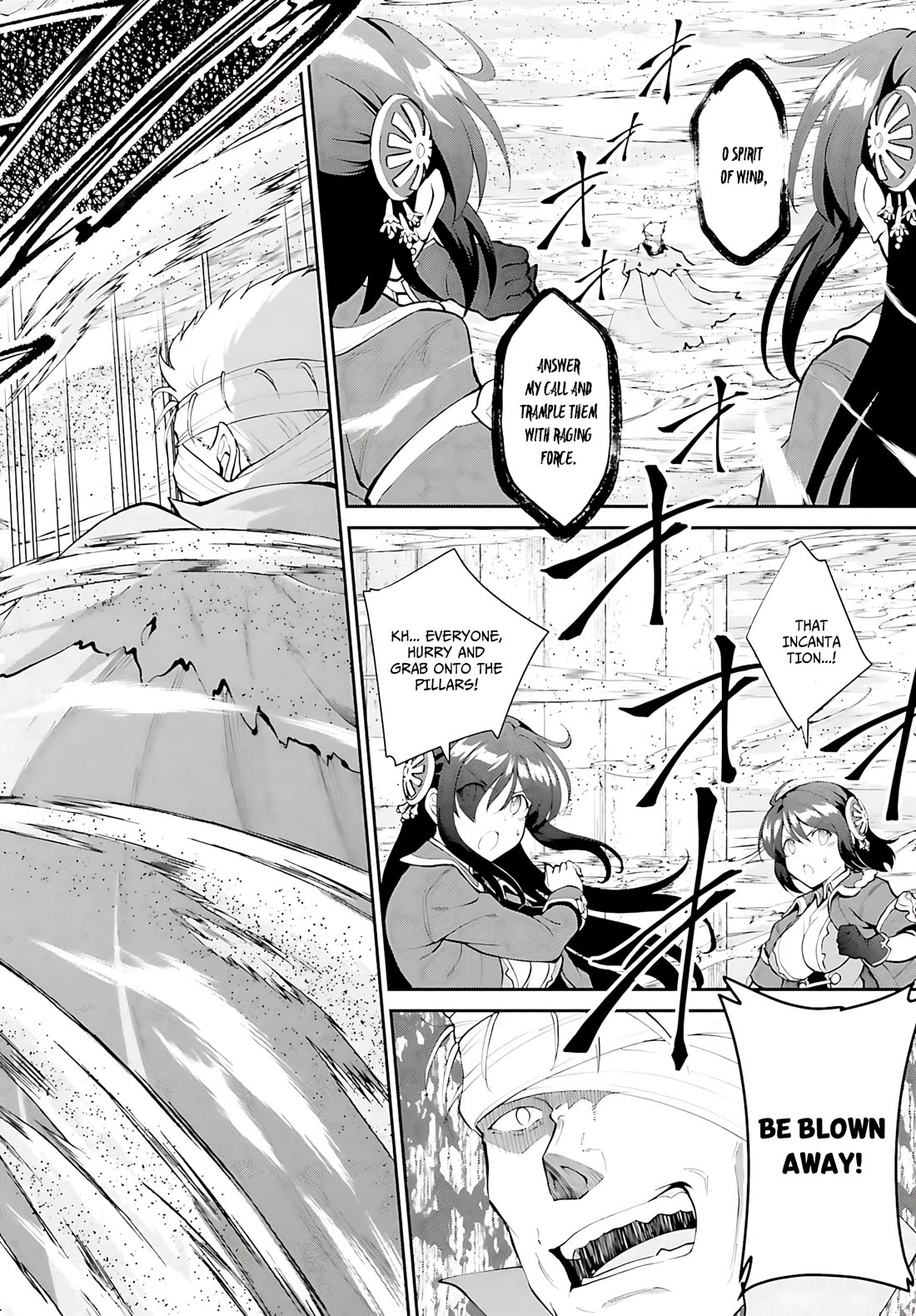 Maou Toubatsu Shita Ato, Medachitakunai node Guild Master ni Natta chapter 42 page 15