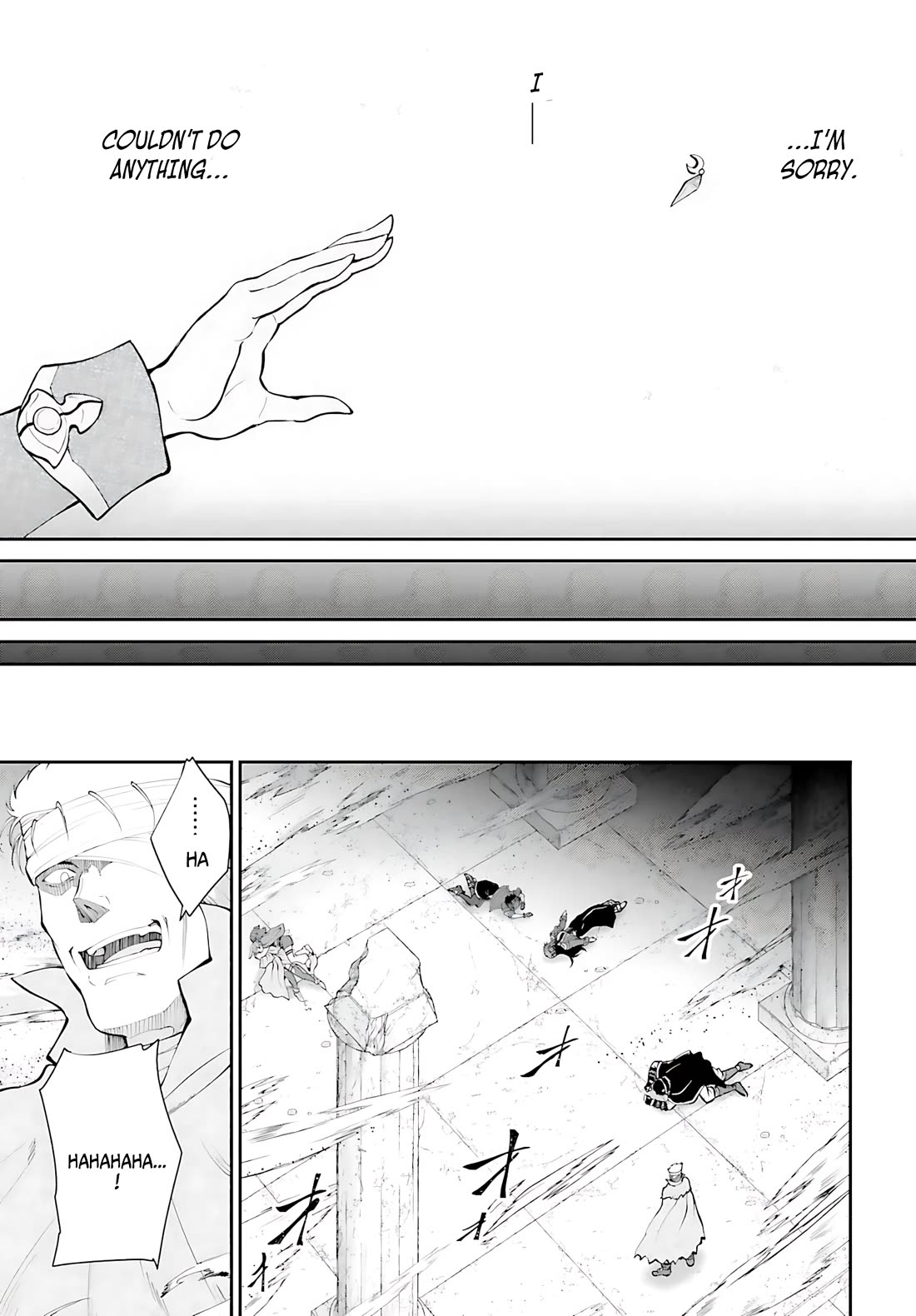 Maou Toubatsu Shita Ato, Medachitakunai node Guild Master ni Natta chapter 42 page 18