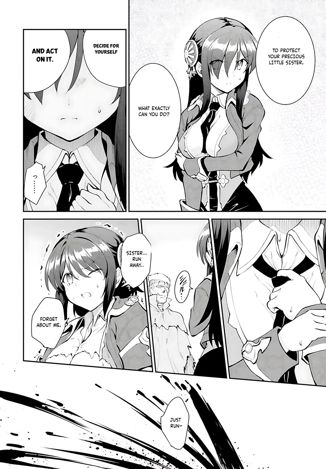 Maou Toubatsu Shita Ato, Medachitakunai node Guild Master ni Natta chapter 42 page 25