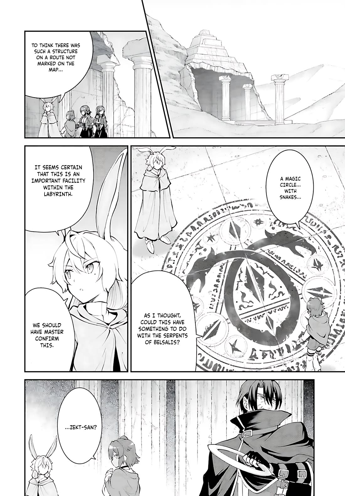 Maou Toubatsu Shita Ato, Medachitakunai node Guild Master ni Natta chapter 42 page 3