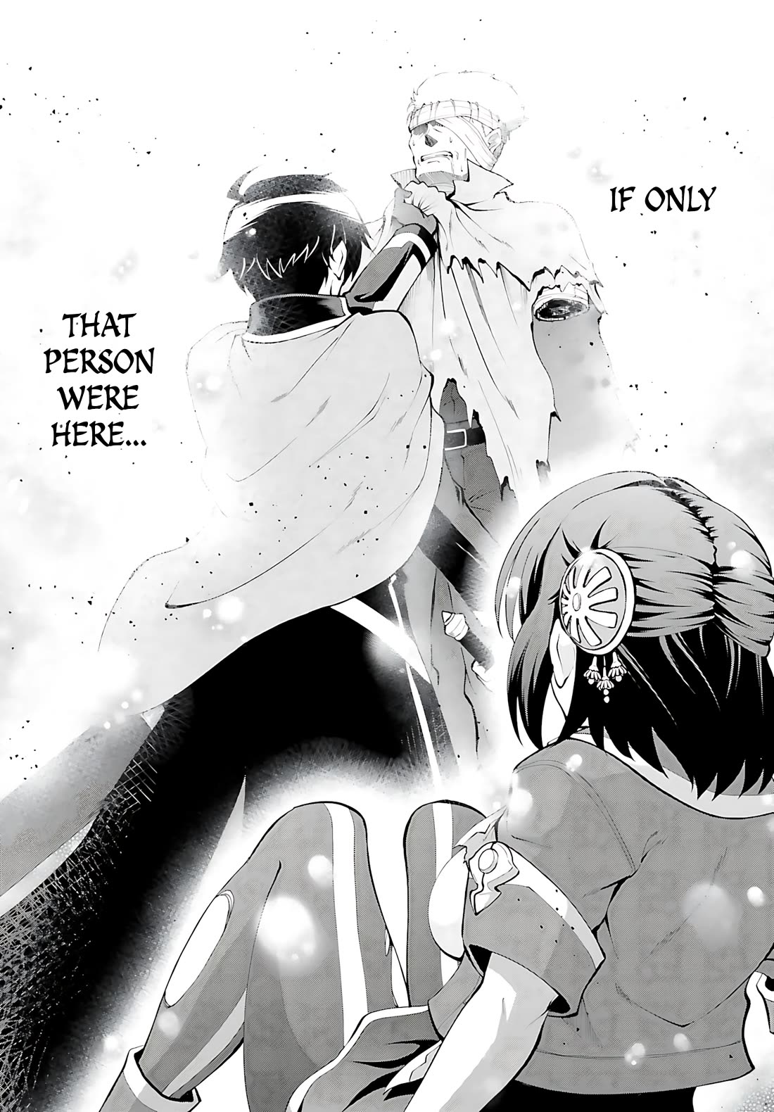 Maou Toubatsu Shita Ato, Medachitakunai node Guild Master ni Natta chapter 43 page 7