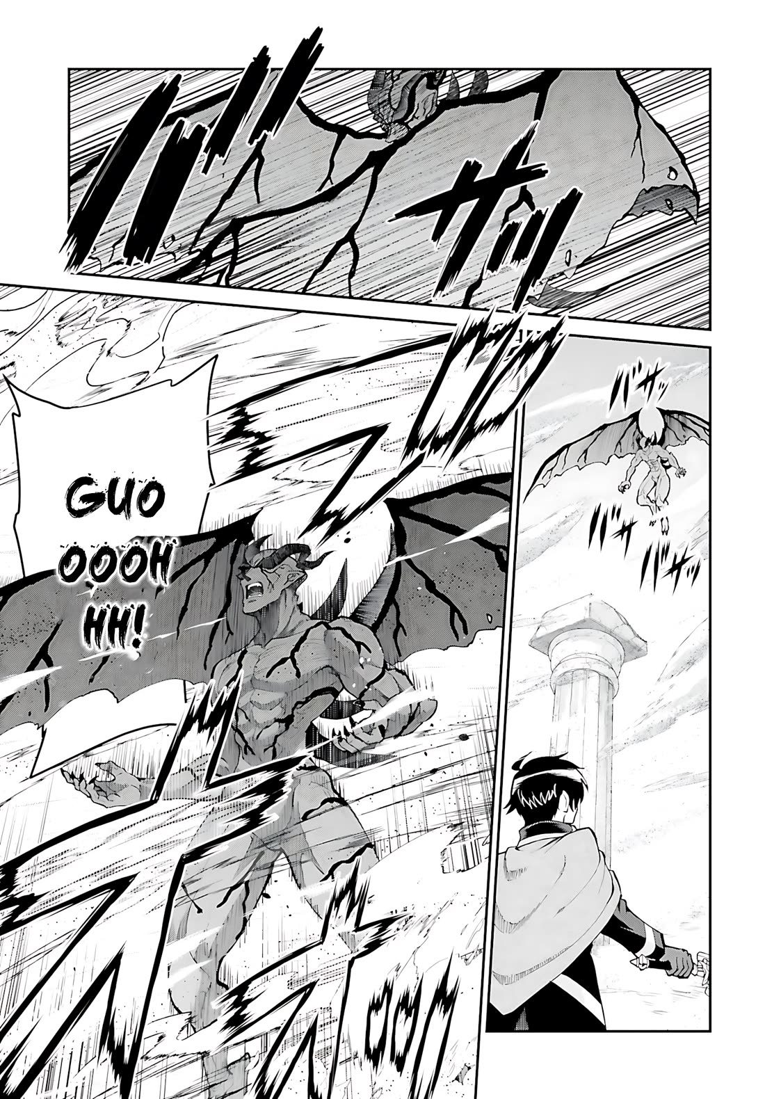 Maou Toubatsu Shita Ato, Medachitakunai node Guild Master ni Natta chapter 44 page 10