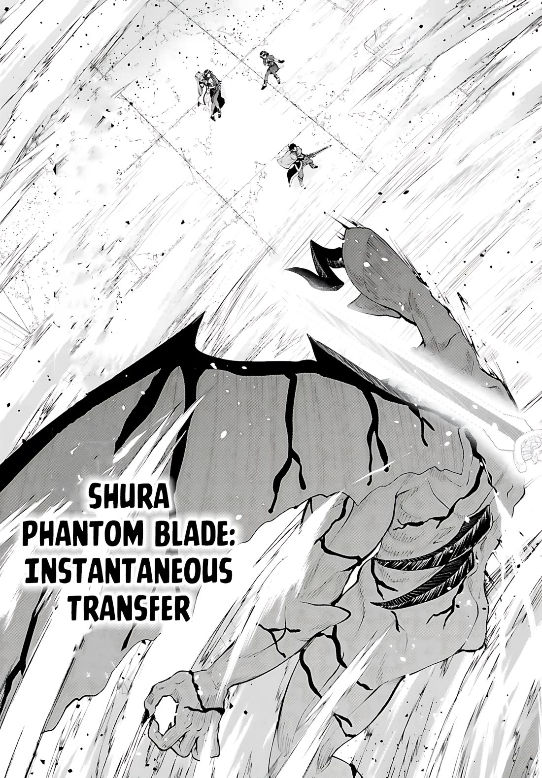 Maou Toubatsu Shita Ato, Medachitakunai node Guild Master ni Natta chapter 44 page 14
