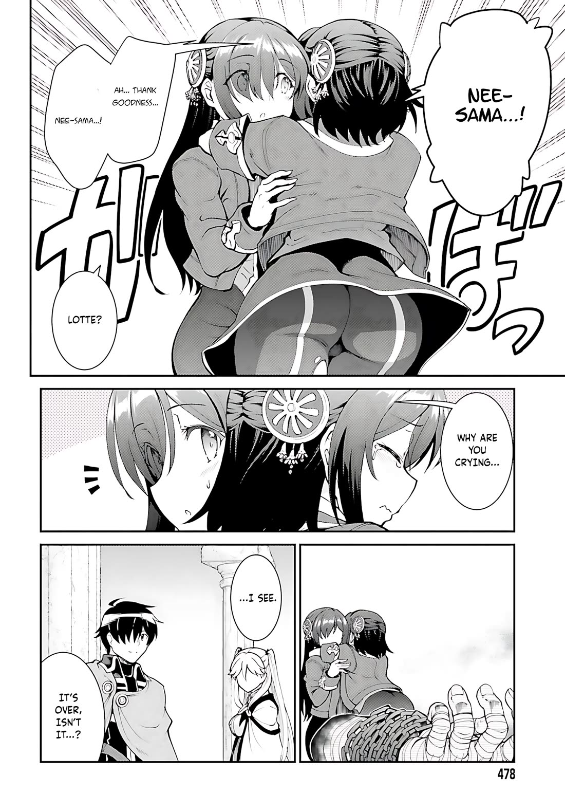 Maou Toubatsu Shita Ato, Medachitakunai node Guild Master ni Natta chapter 44 page 19