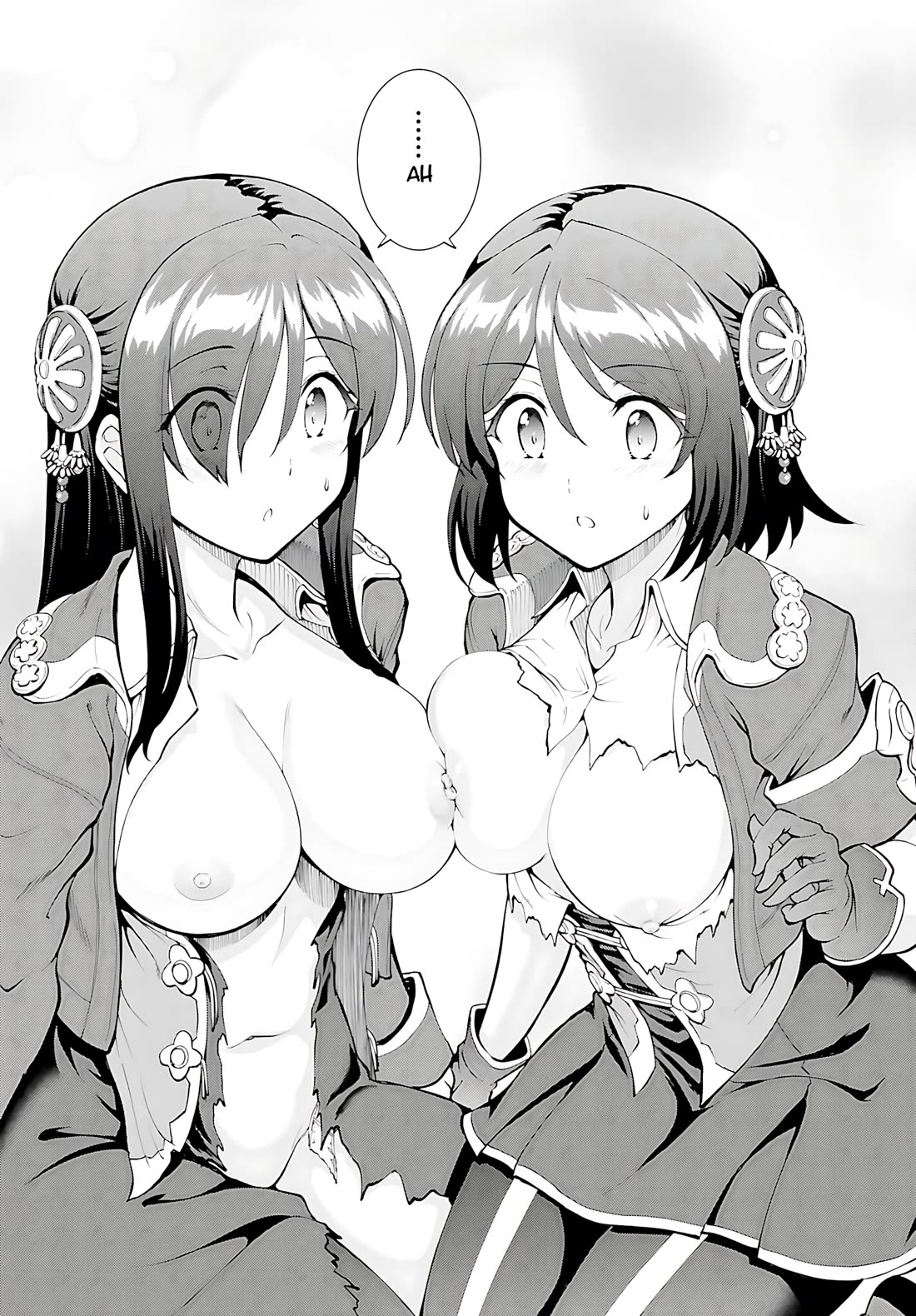 Maou Toubatsu Shita Ato, Medachitakunai node Guild Master ni Natta chapter 44 page 22