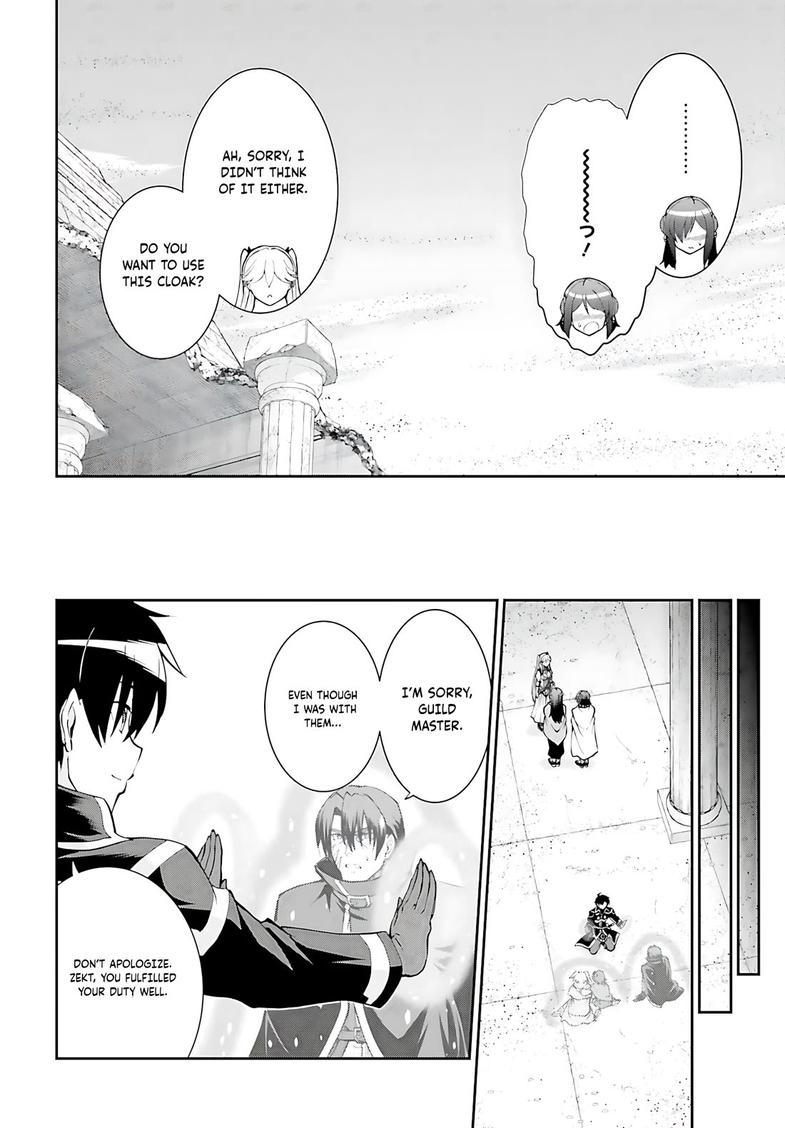 Maou Toubatsu Shita Ato, Medachitakunai node Guild Master ni Natta chapter 44 page 23