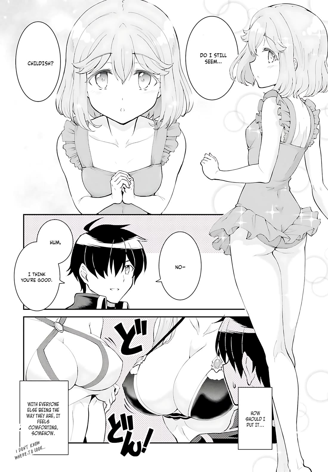 Maou Toubatsu Shita Ato, Medachitakunai node Guild Master ni Natta chapter 45 page 17