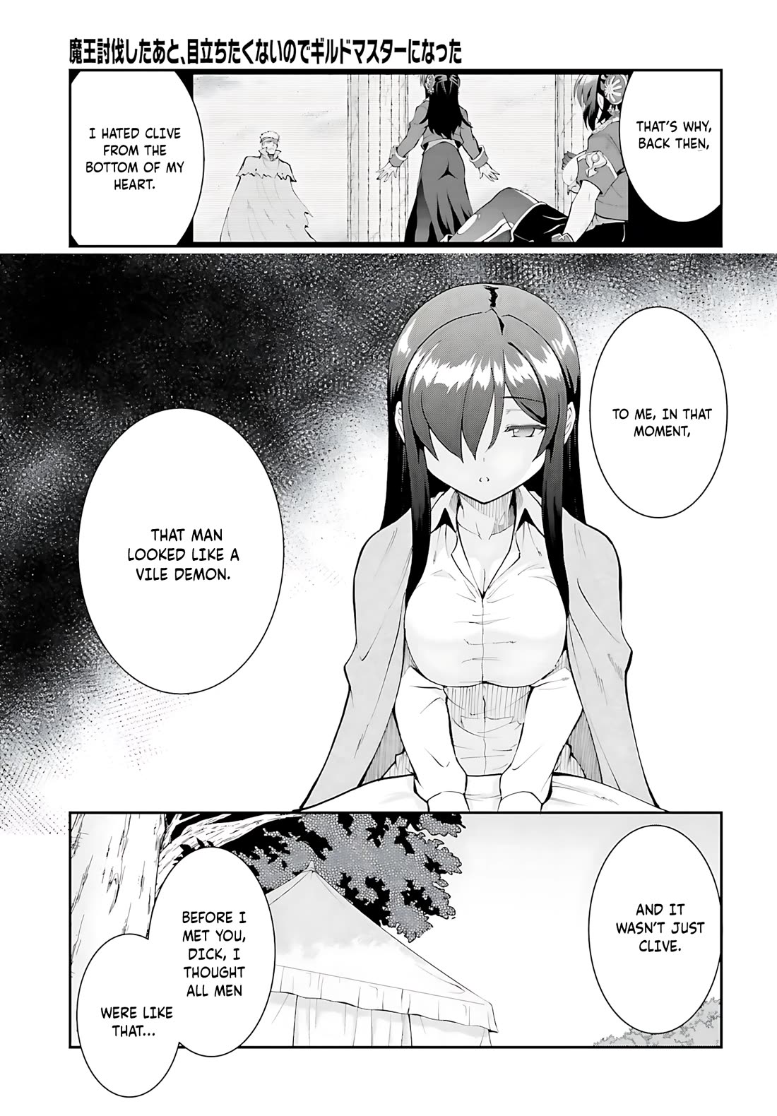 Maou Toubatsu Shita Ato, Medachitakunai node Guild Master ni Natta chapter 45 page 26