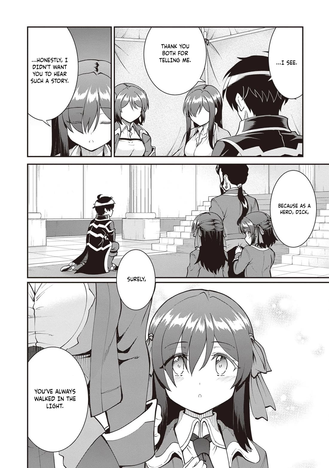 Maou Toubatsu Shita Ato, Medachitakunai node Guild Master ni Natta chapter 46 page 19