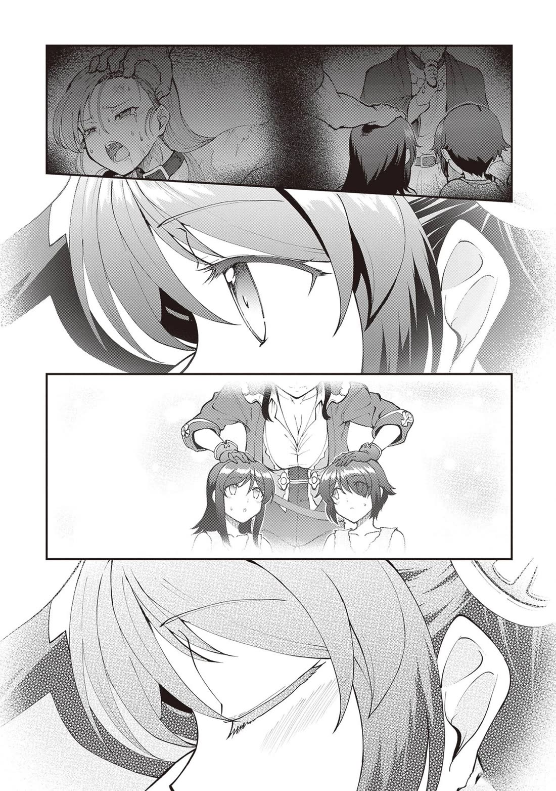 Maou Toubatsu Shita Ato, Medachitakunai node Guild Master ni Natta chapter 46 page 23