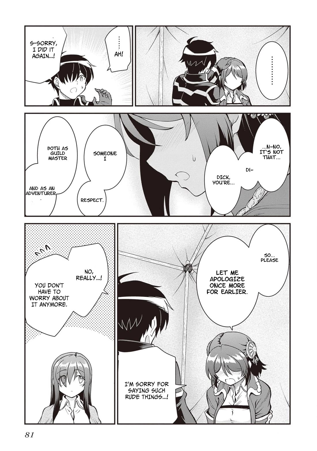 Maou Toubatsu Shita Ato, Medachitakunai node Guild Master ni Natta chapter 46 page 24