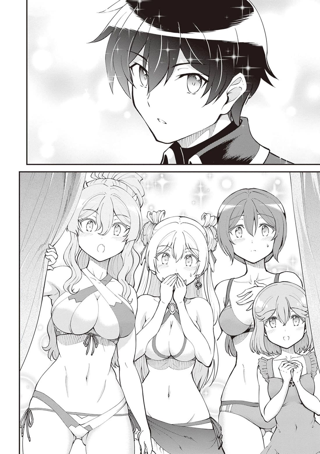 Maou Toubatsu Shita Ato, Medachitakunai node Guild Master ni Natta chapter 46 page 29