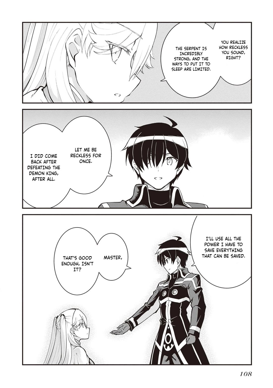 Maou Toubatsu Shita Ato, Medachitakunai node Guild Master ni Natta chapter 47 page 19