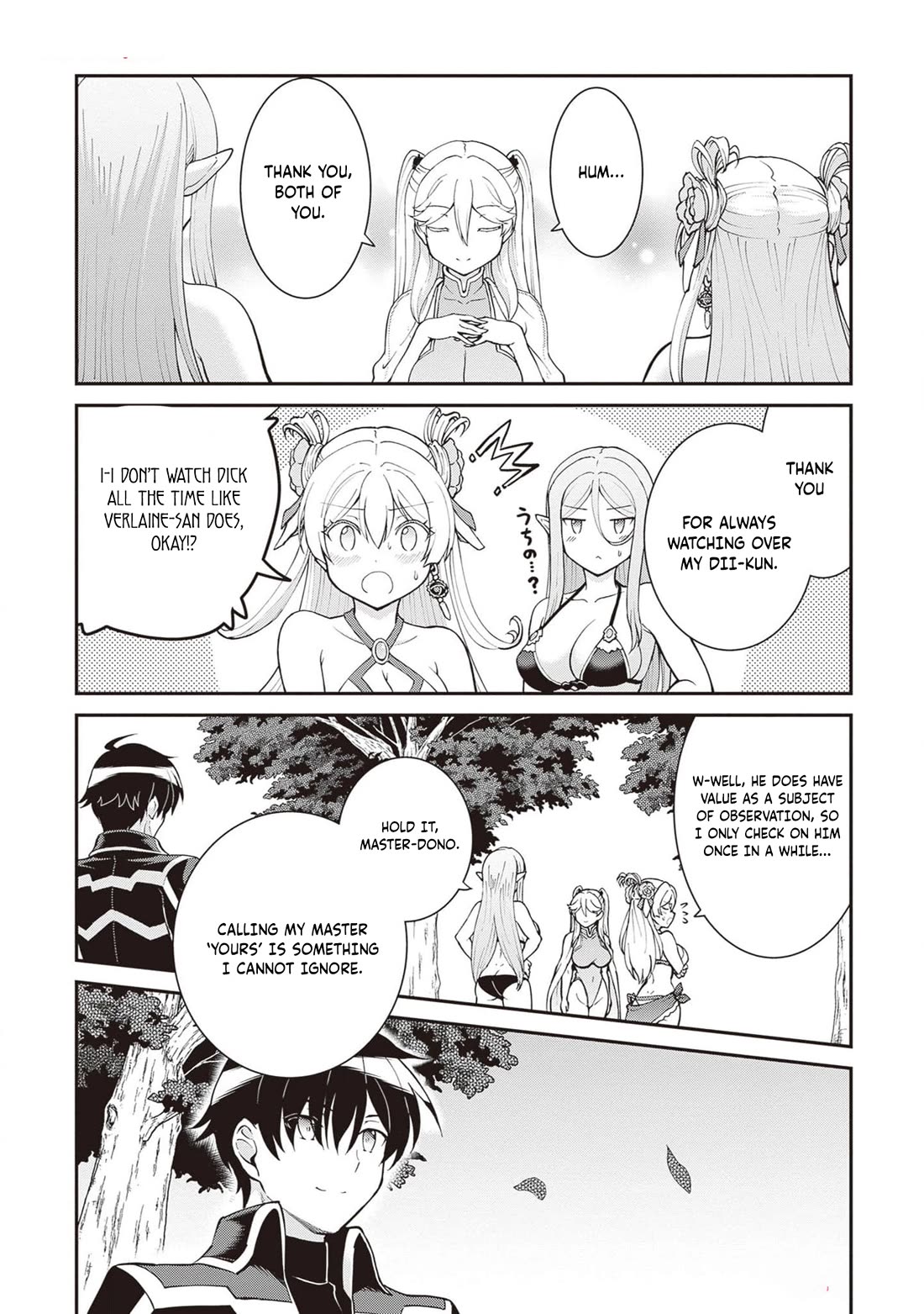 Maou Toubatsu Shita Ato, Medachitakunai node Guild Master ni Natta chapter 47 page 23