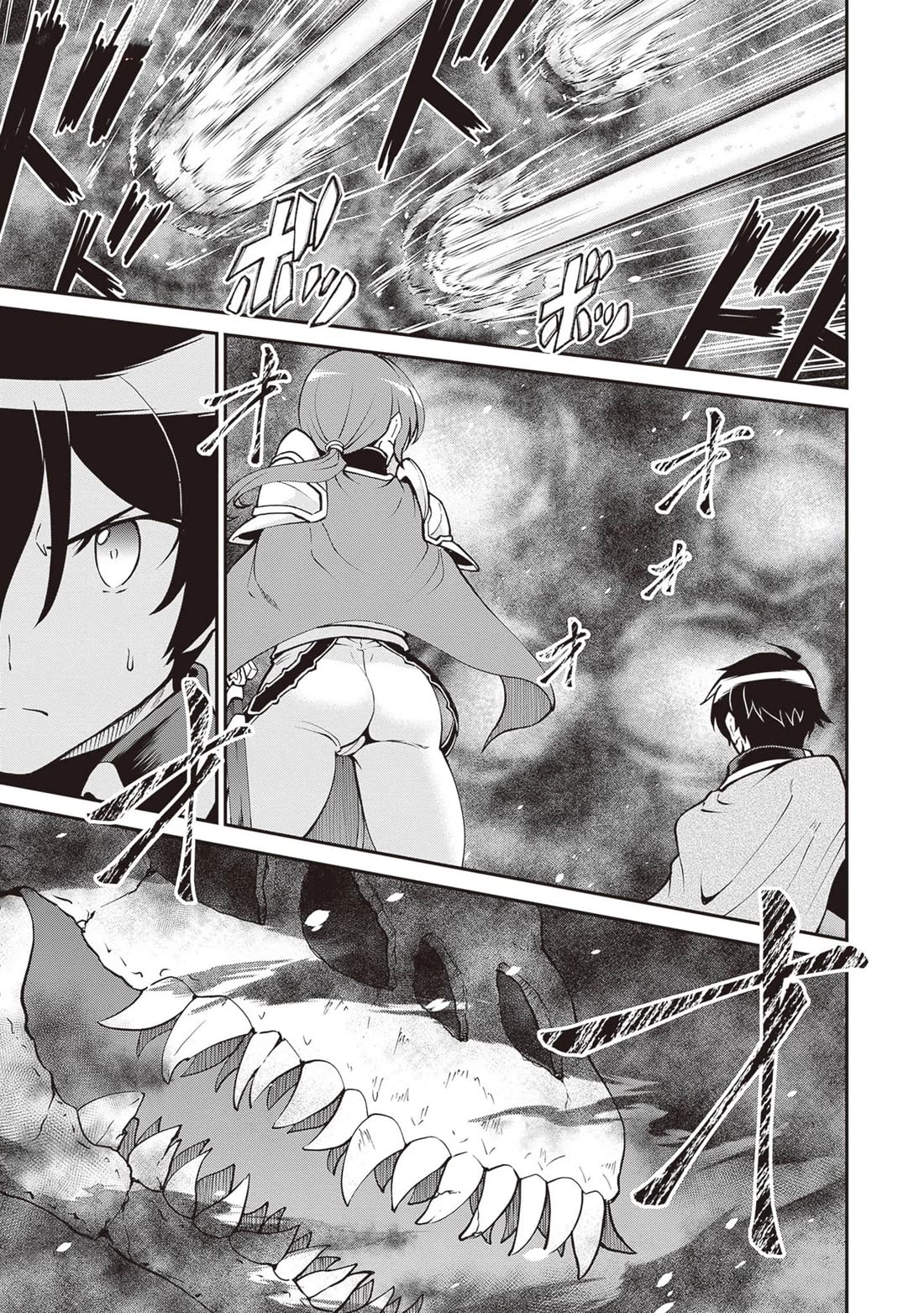 Maou Toubatsu Shita Ato, Medachitakunai node Guild Master ni Natta chapter 48 page 10