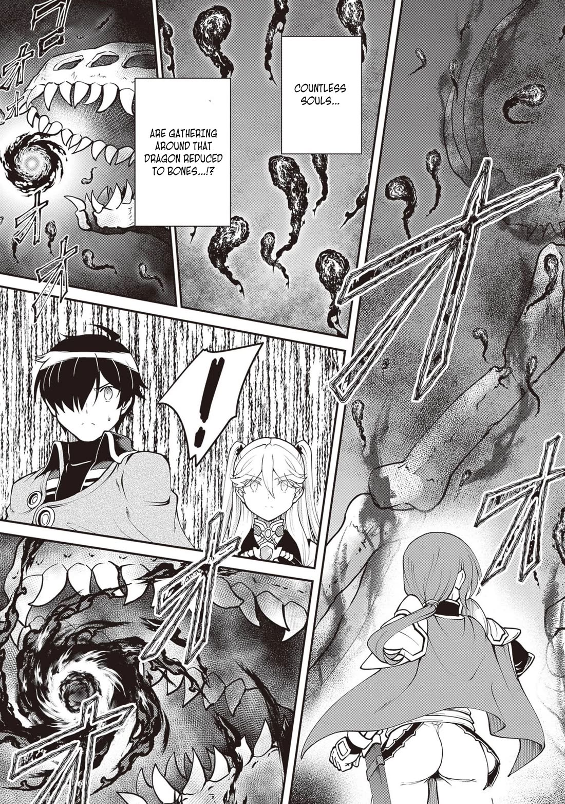 Maou Toubatsu Shita Ato, Medachitakunai node Guild Master ni Natta chapter 48 page 12