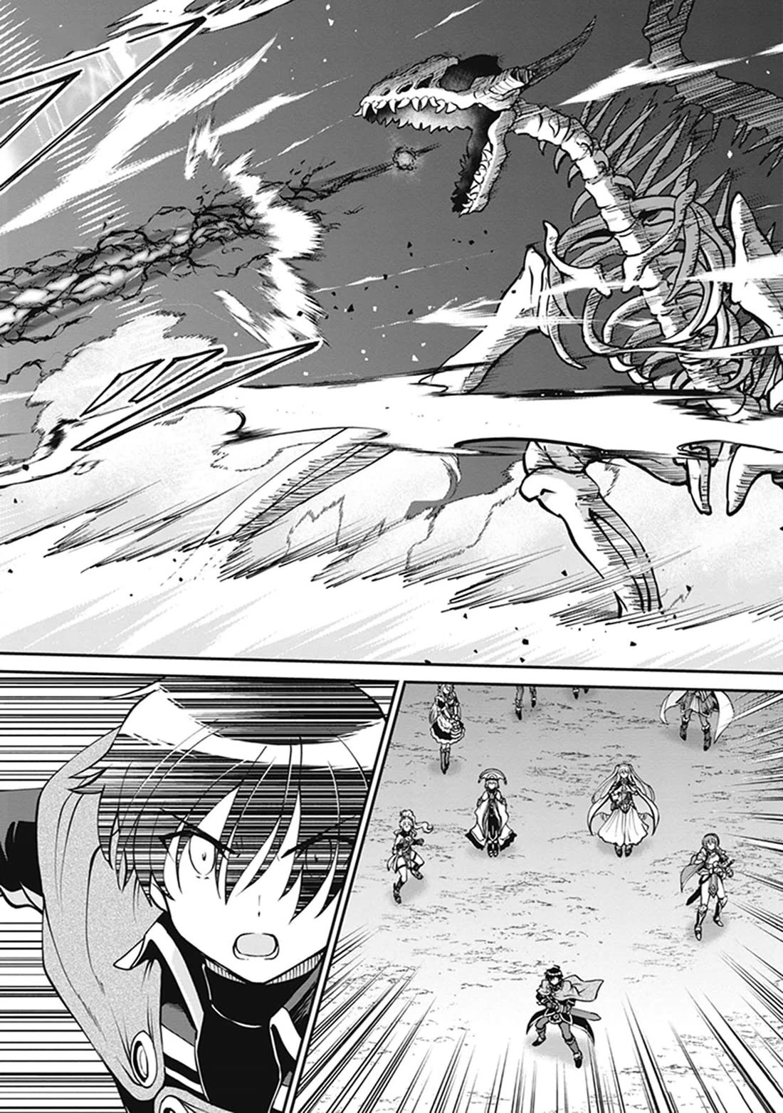 Maou Toubatsu Shita Ato, Medachitakunai node Guild Master ni Natta chapter 48 page 13