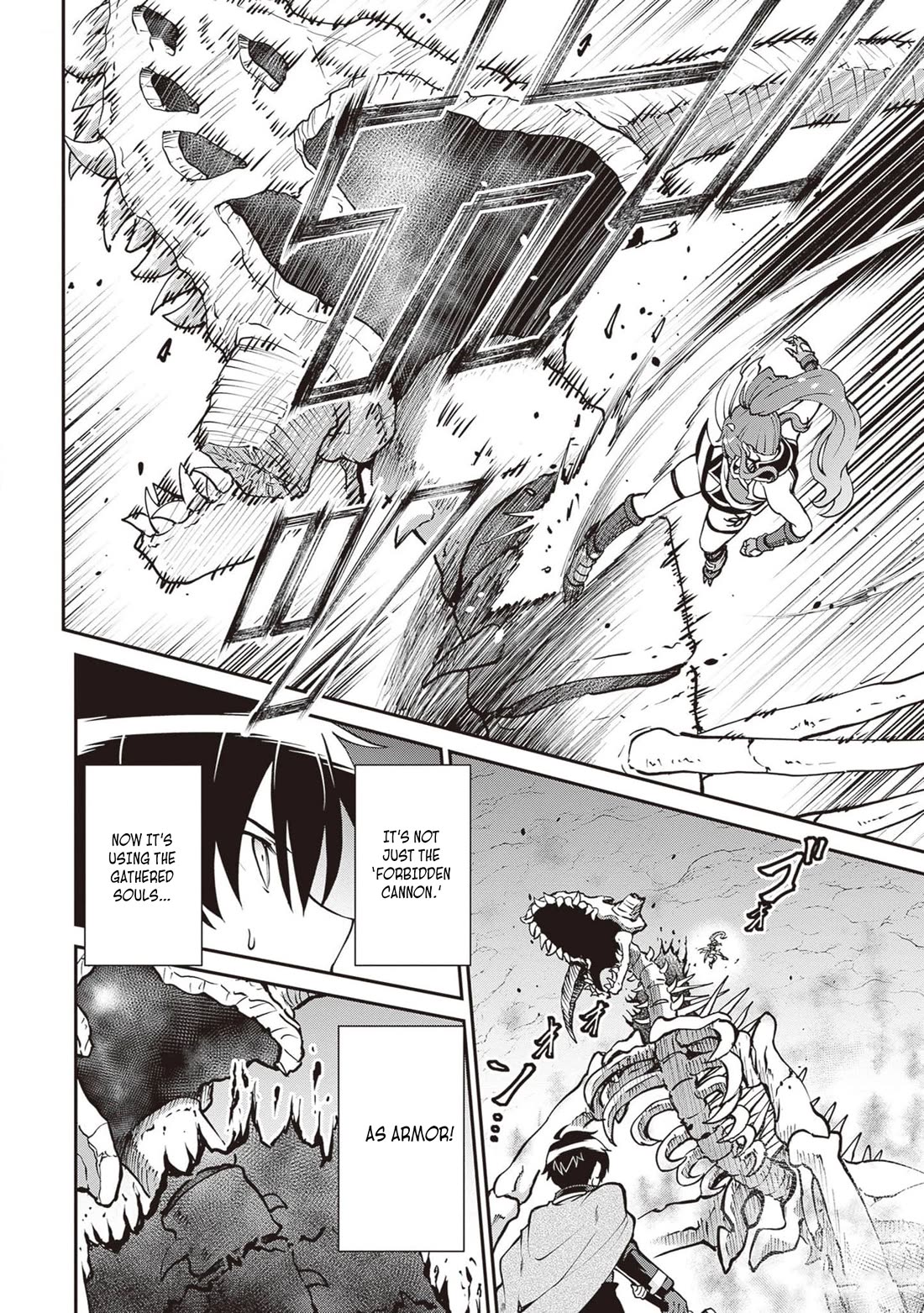 Maou Toubatsu Shita Ato, Medachitakunai node Guild Master ni Natta chapter 48 page 19