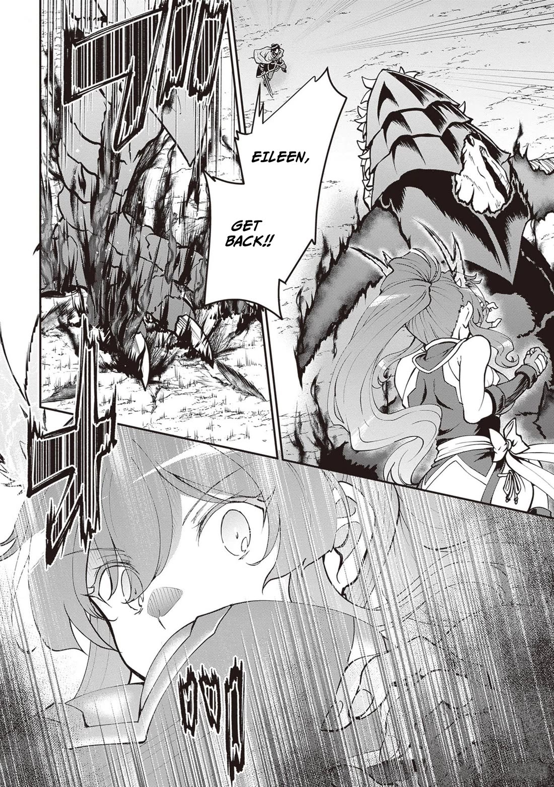 Maou Toubatsu Shita Ato, Medachitakunai node Guild Master ni Natta chapter 48 page 23