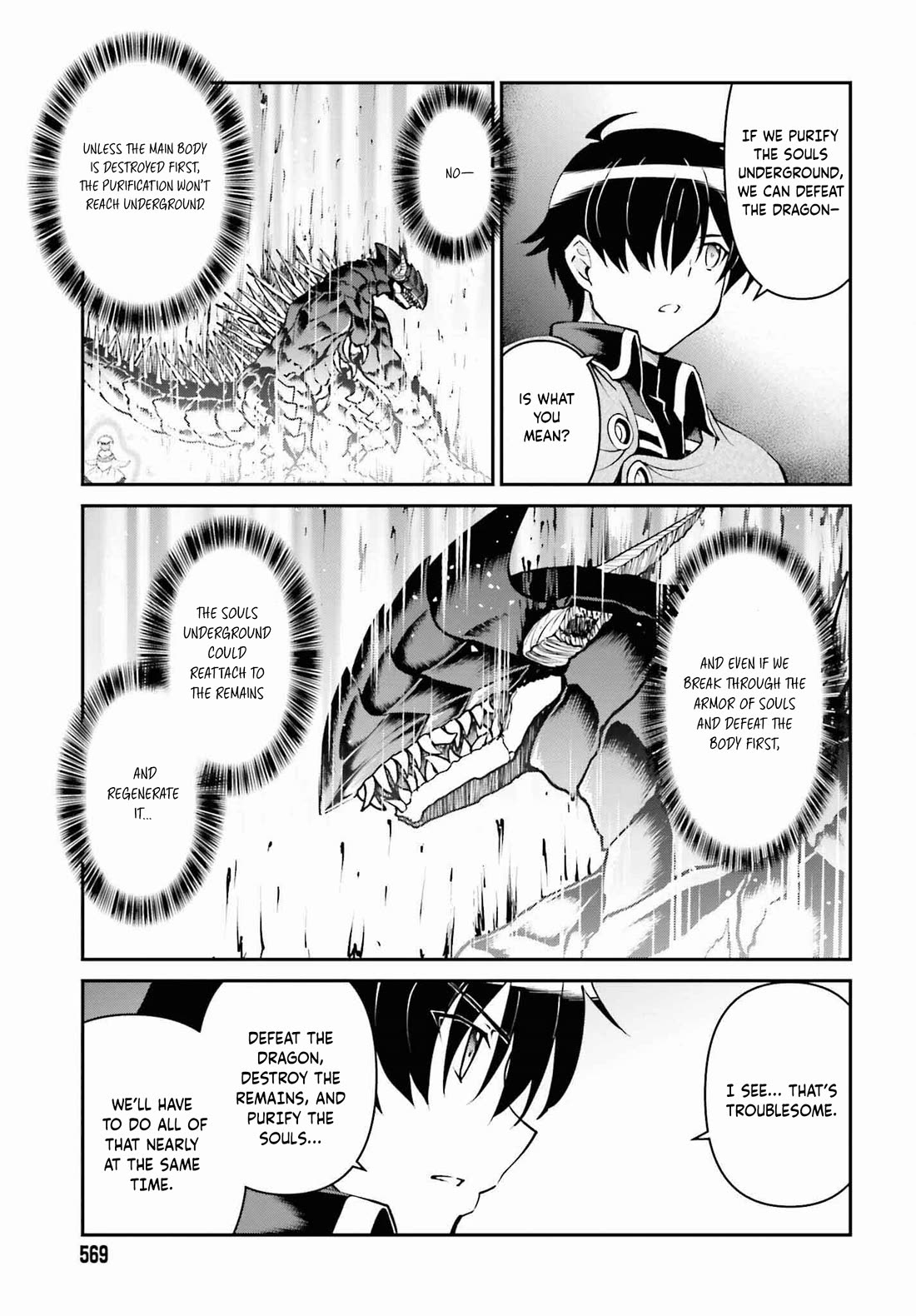 Maou Toubatsu Shita Ato, Medachitakunai node Guild Master ni Natta chapter 49 page 10