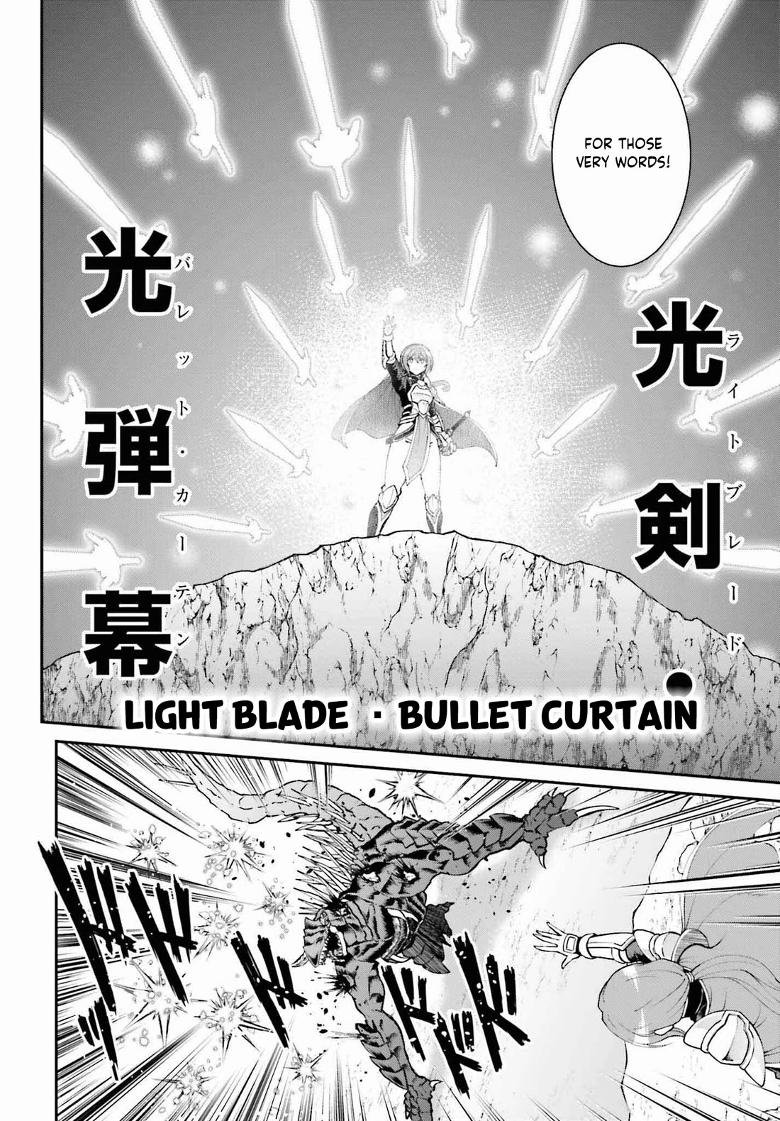 Maou Toubatsu Shita Ato, Medachitakunai node Guild Master ni Natta chapter 49 page 13