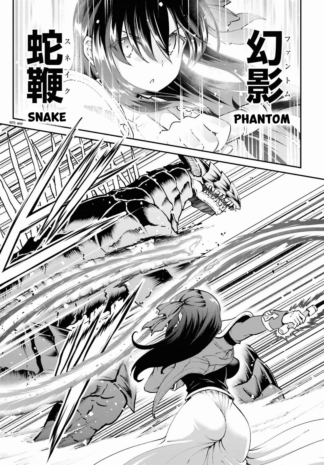 Maou Toubatsu Shita Ato, Medachitakunai node Guild Master ni Natta chapter 49 page 16