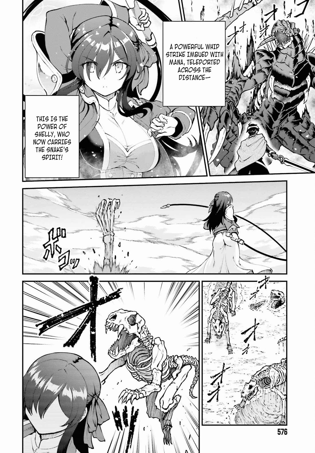 Maou Toubatsu Shita Ato, Medachitakunai node Guild Master ni Natta chapter 49 page 17