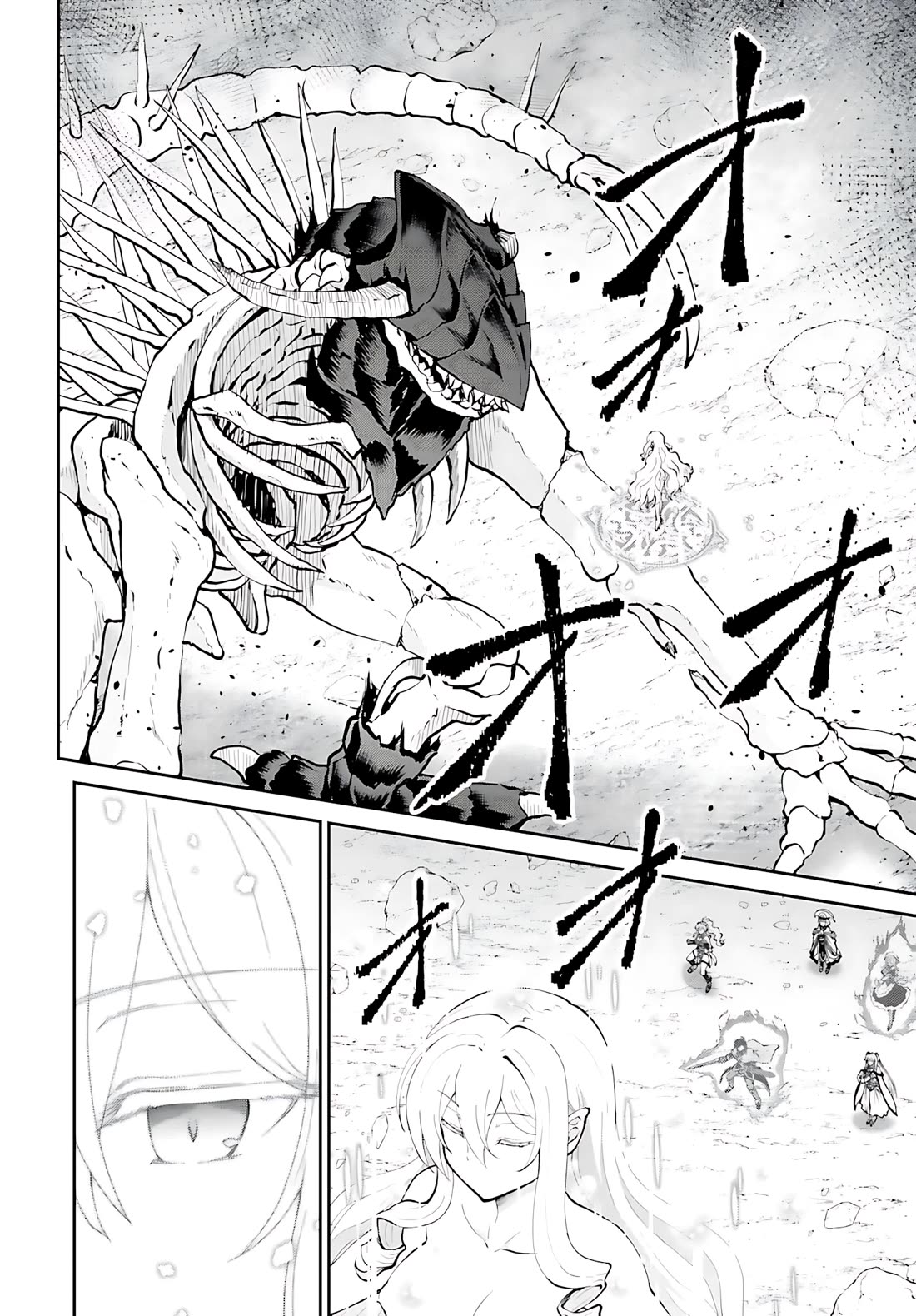 Maou Toubatsu Shita Ato, Medachitakunai node Guild Master ni Natta chapter 50 page 3