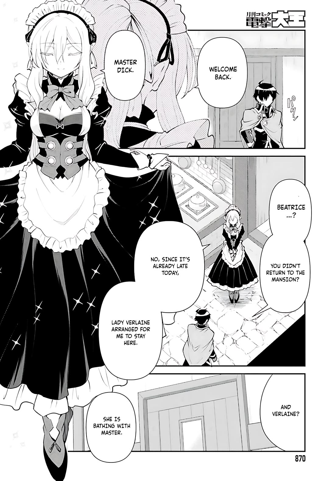 Maou Toubatsu Shita Ato, Medachitakunai node Guild Master ni Natta chapter 51 page 15