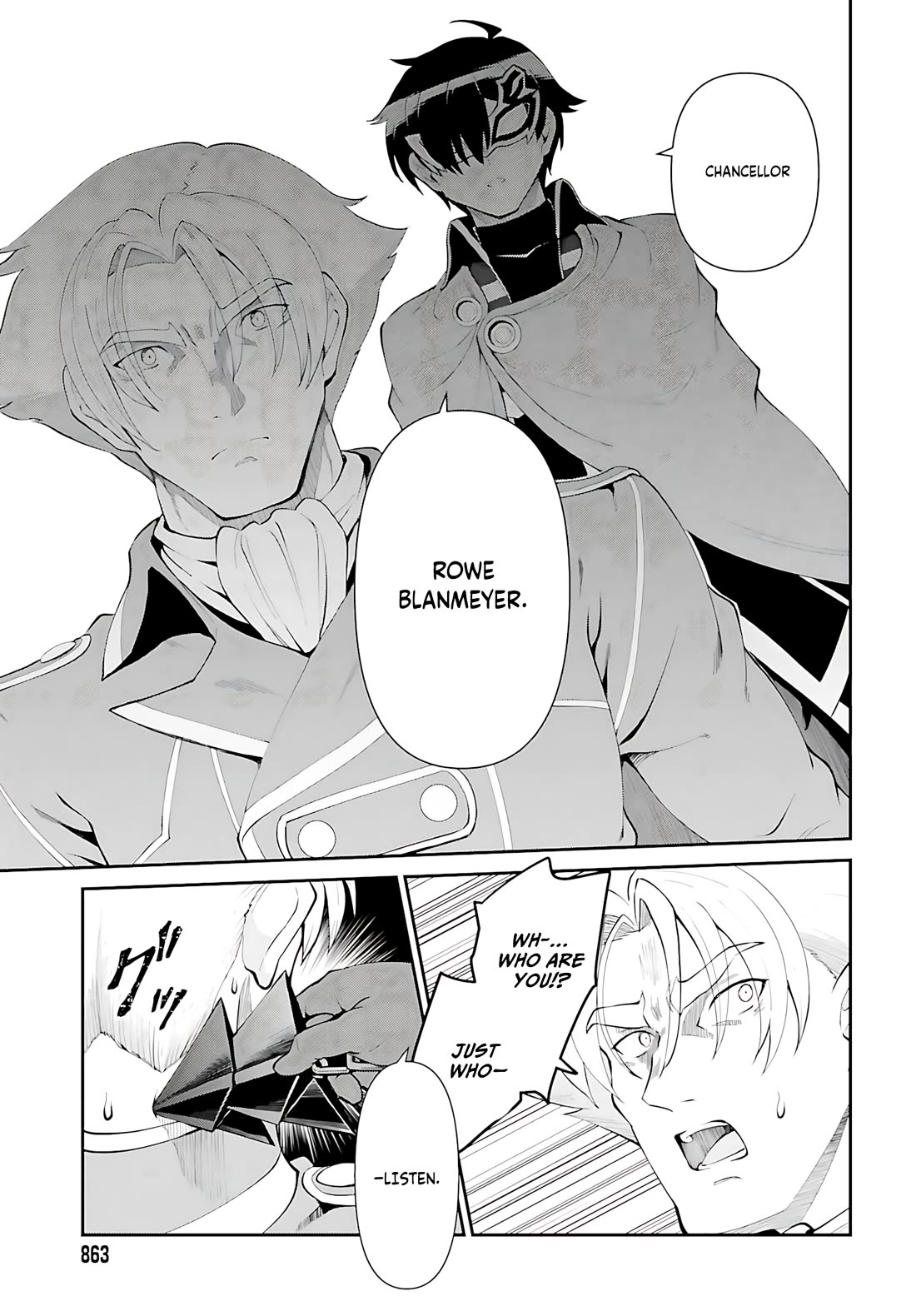 Maou Toubatsu Shita Ato, Medachitakunai node Guild Master ni Natta chapter 51 page 8