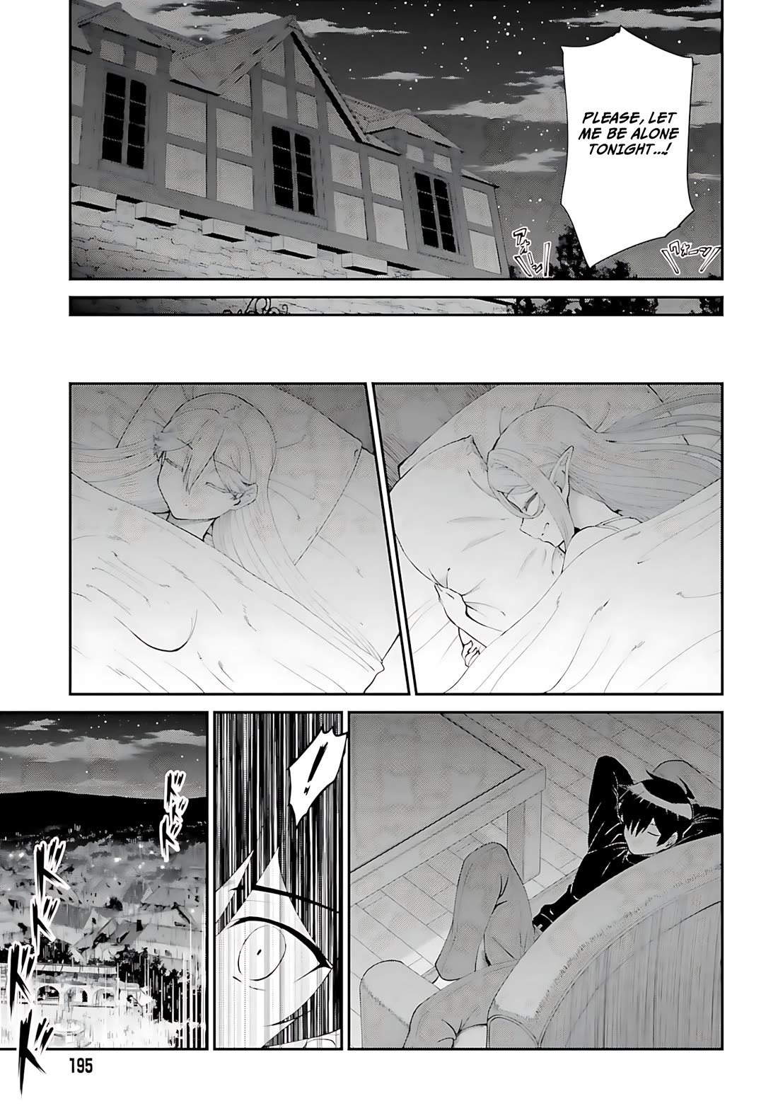 Maou Toubatsu Shita Ato, Medachitakunai node Guild Master ni Natta chapter 52 page 16