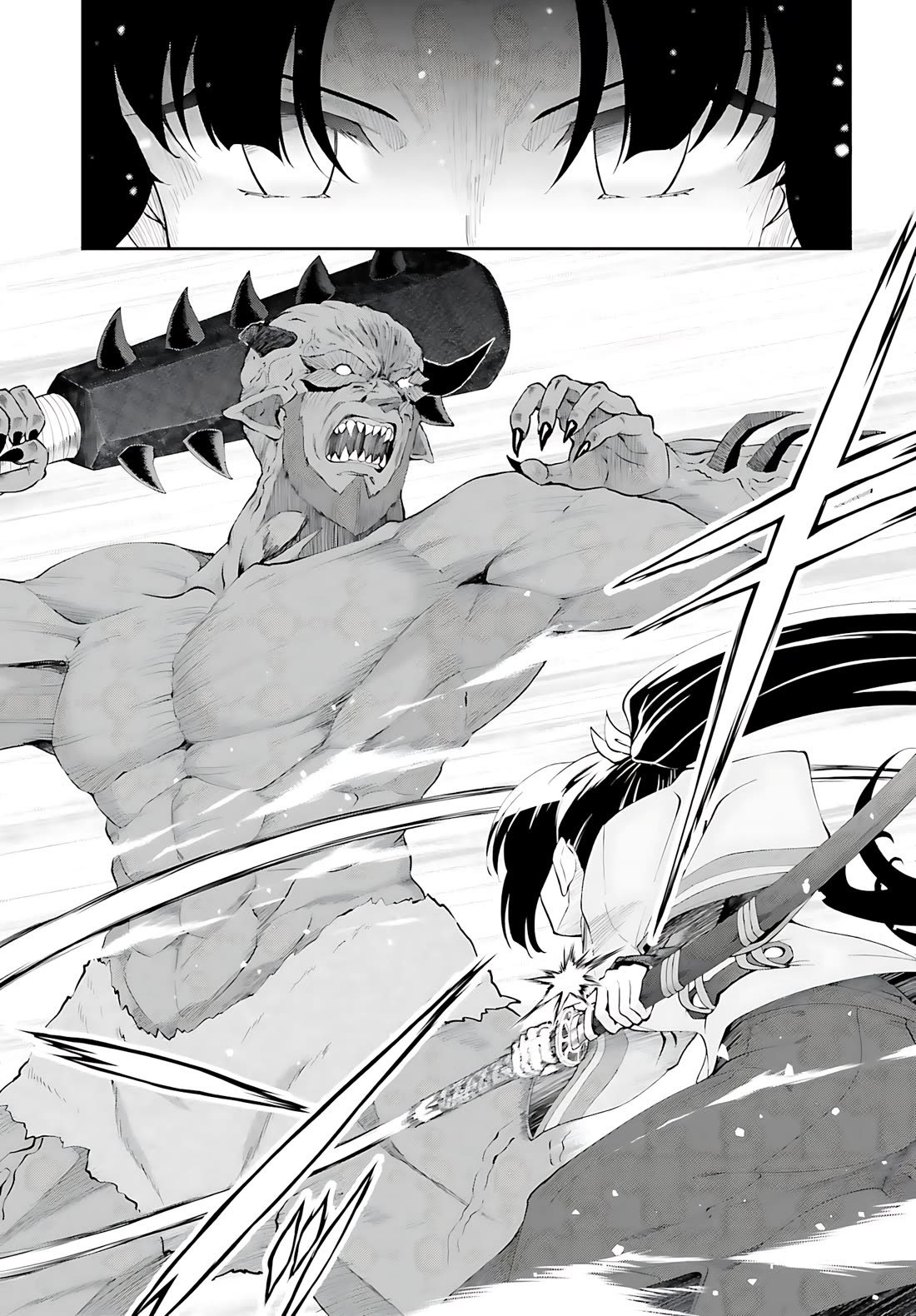 Maou Toubatsu Shita Ato, Medachitakunai node Guild Master ni Natta chapter 52 page 20