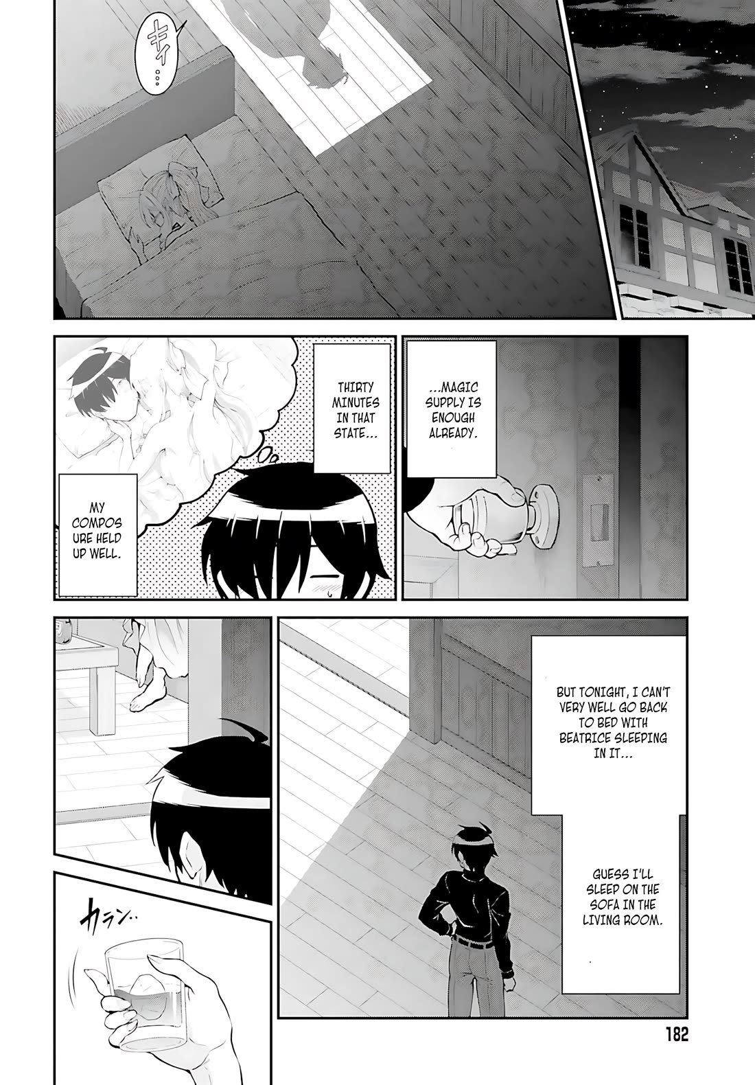 Maou Toubatsu Shita Ato, Medachitakunai node Guild Master ni Natta chapter 52 page 3