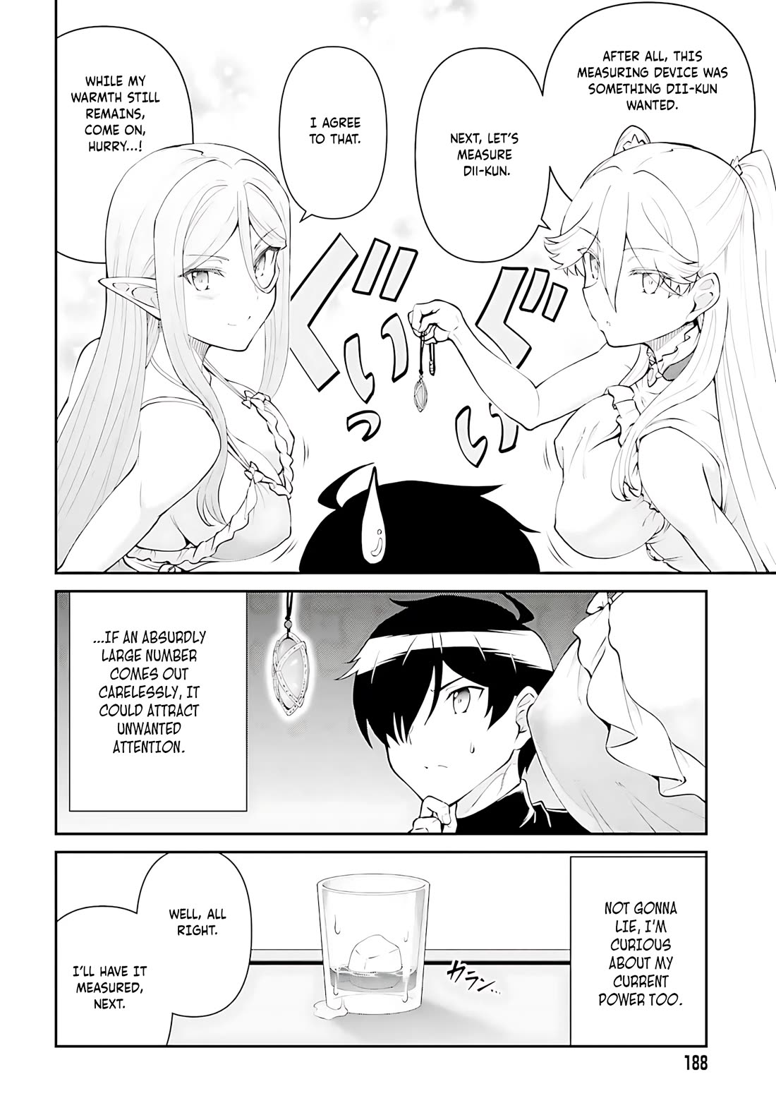 Maou Toubatsu Shita Ato, Medachitakunai node Guild Master ni Natta chapter 52 page 9