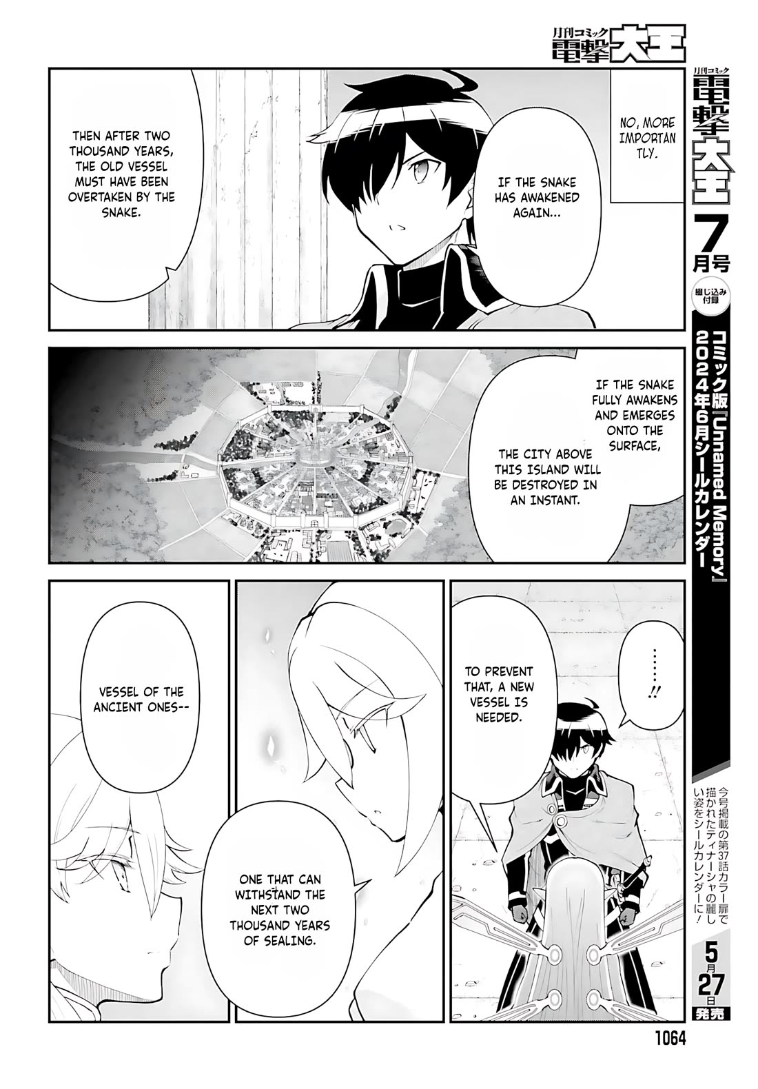 Maou Toubatsu Shita Ato, Medachitakunai node Guild Master ni Natta chapter 53 page 11