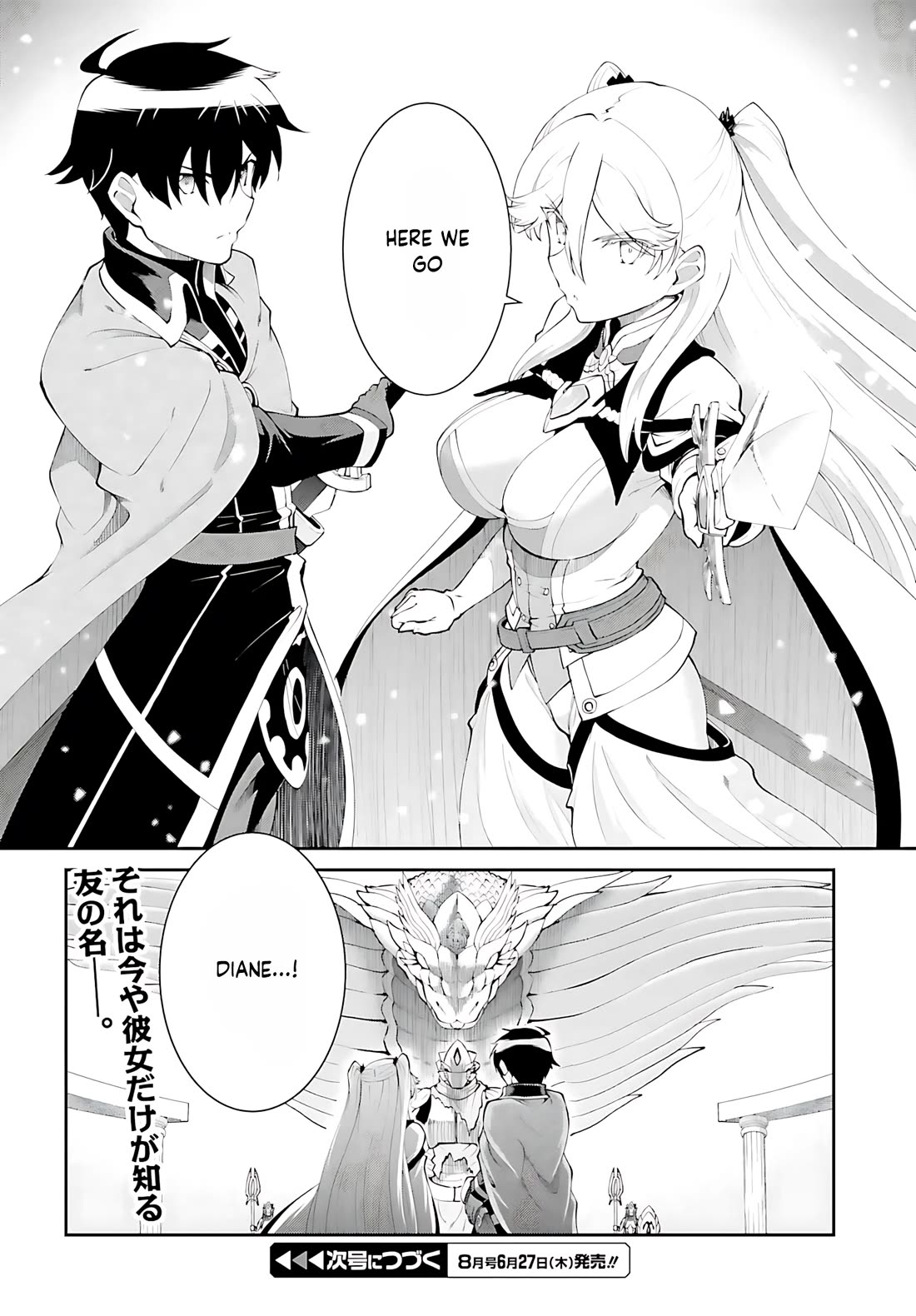 Maou Toubatsu Shita Ato, Medachitakunai node Guild Master ni Natta chapter 54 page 33