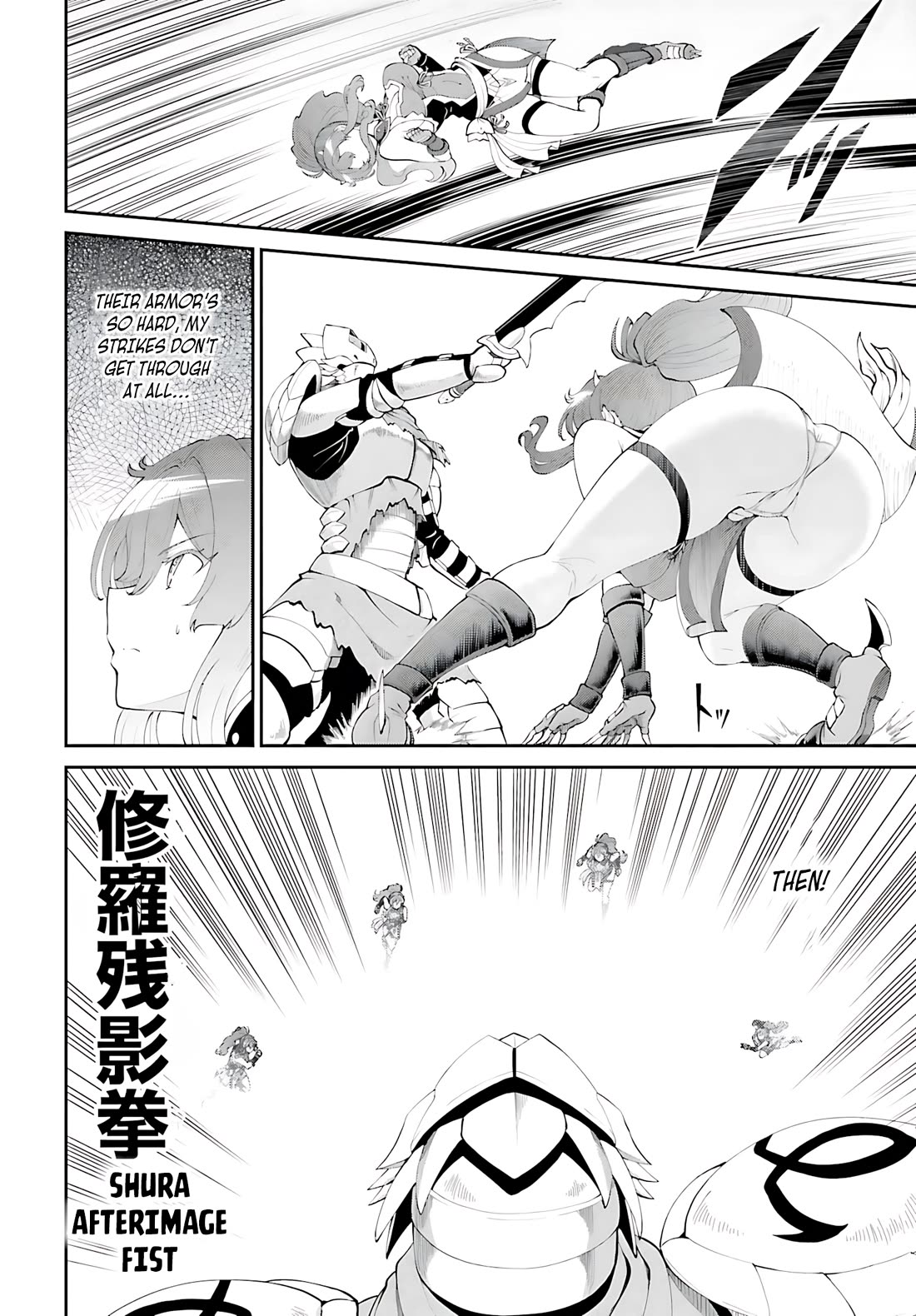 Maou Toubatsu Shita Ato, Medachitakunai node Guild Master ni Natta chapter 55 page 11