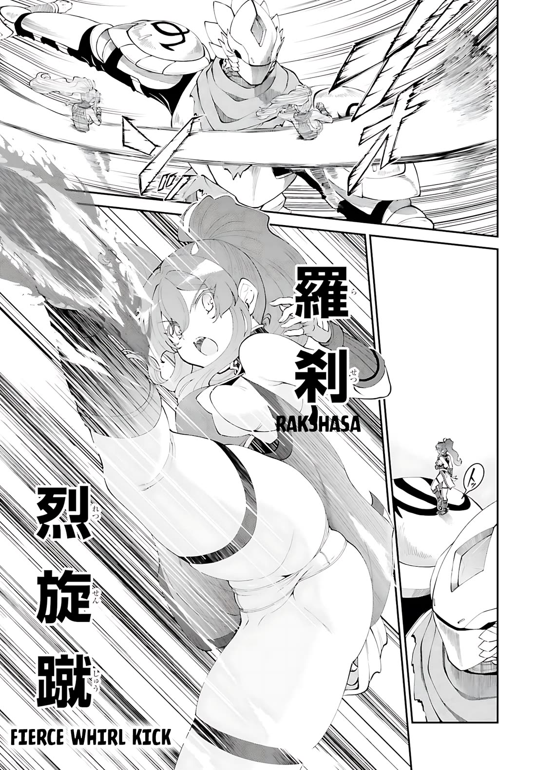 Maou Toubatsu Shita Ato, Medachitakunai node Guild Master ni Natta chapter 55 page 12