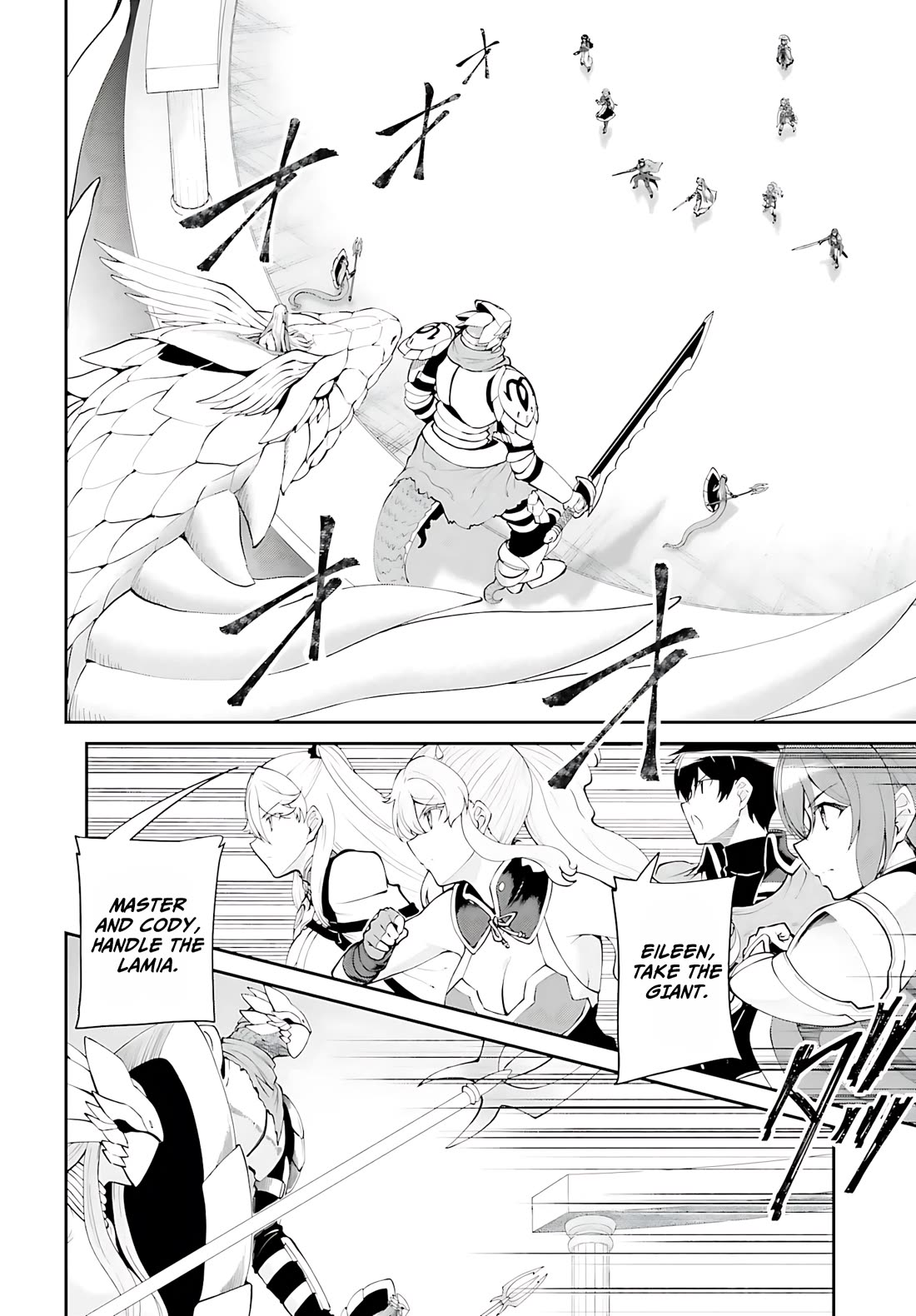 Maou Toubatsu Shita Ato, Medachitakunai node Guild Master ni Natta chapter 55 page 3