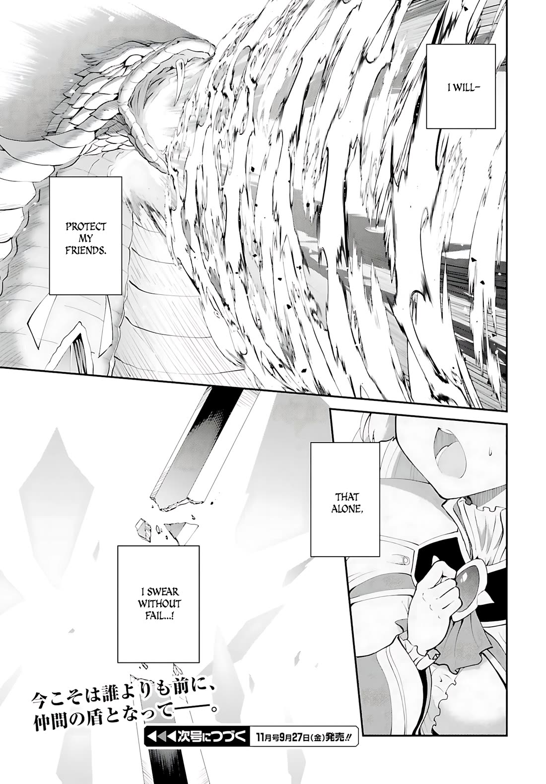 Maou Toubatsu Shita Ato, Medachitakunai node Guild Master ni Natta chapter 56 page 28