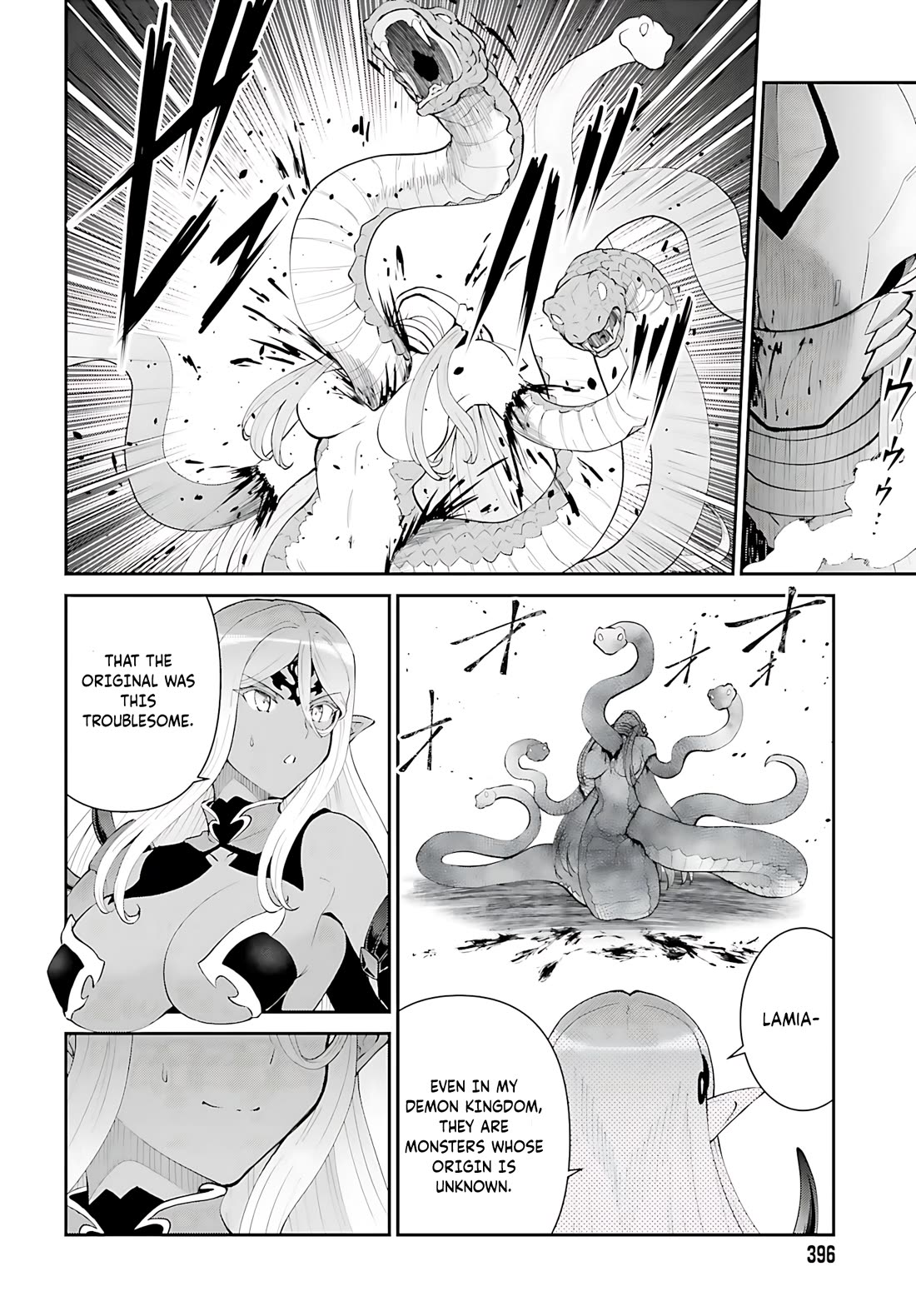 Maou Toubatsu Shita Ato, Medachitakunai node Guild Master ni Natta chapter 56 page 7