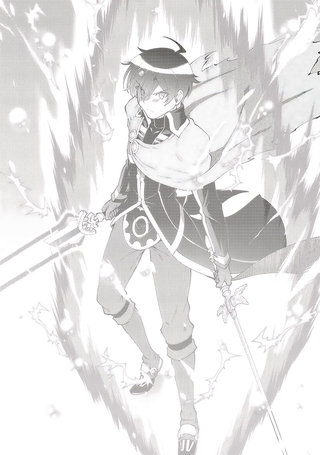 Maou Toubatsu Shita Ato, Medachitakunai node Guild Master ni Natta chapter 57 page 19