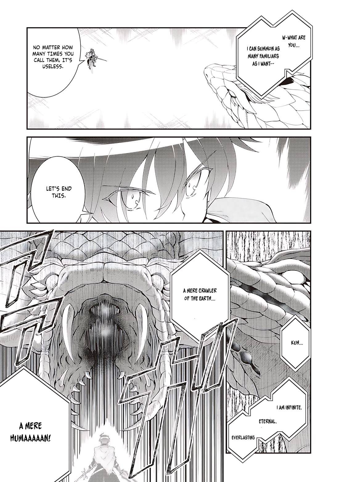 Maou Toubatsu Shita Ato, Medachitakunai node Guild Master ni Natta chapter 57 page 24