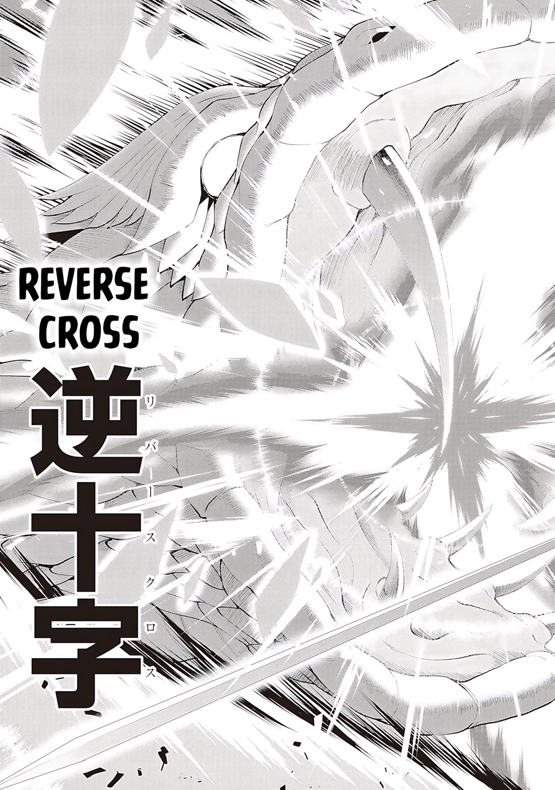 Maou Toubatsu Shita Ato, Medachitakunai node Guild Master ni Natta chapter 57 page 28