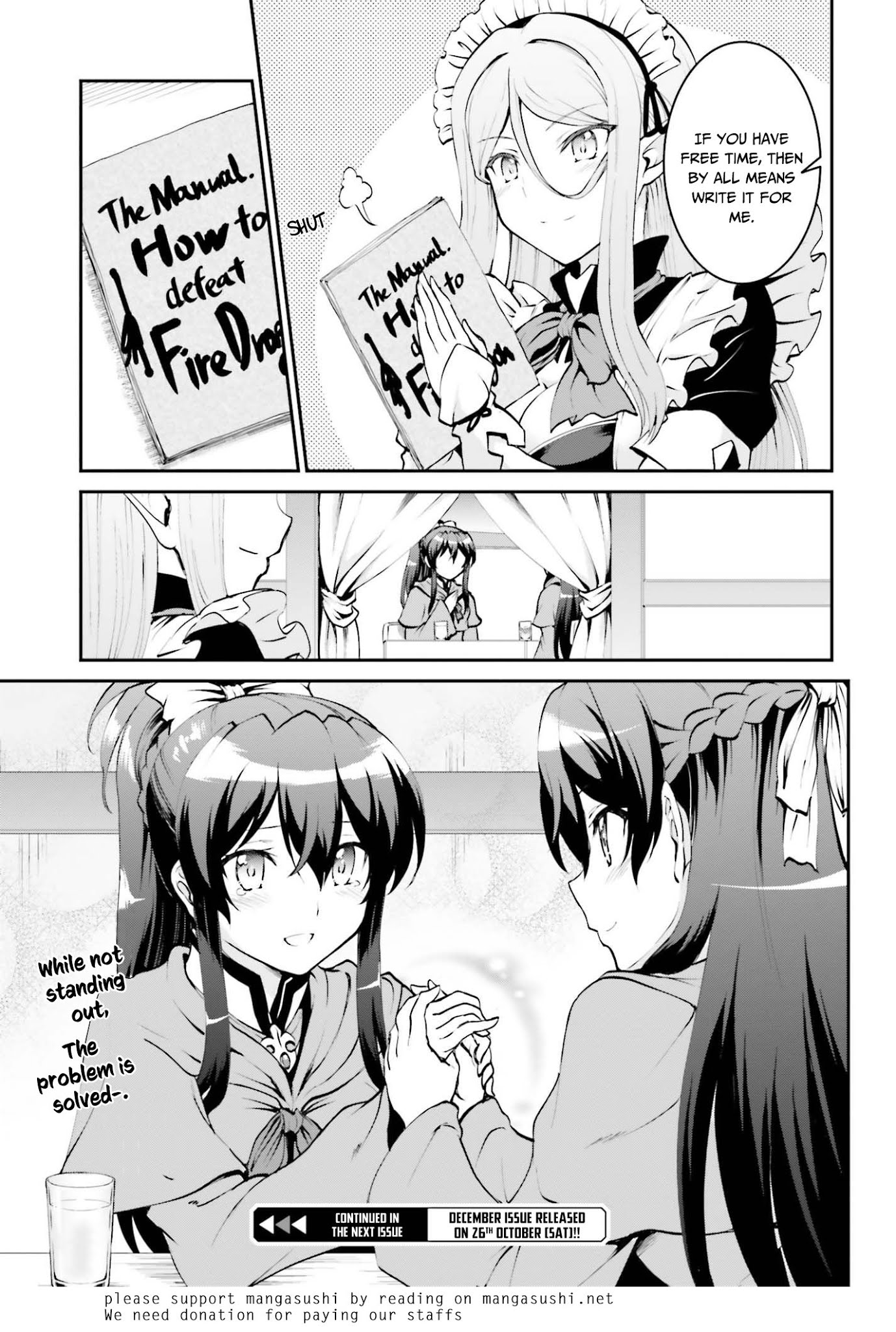 Maou Toubatsu Shita Ato, Medachitakunai node Guild Master ni Natta chapter 6 page 12